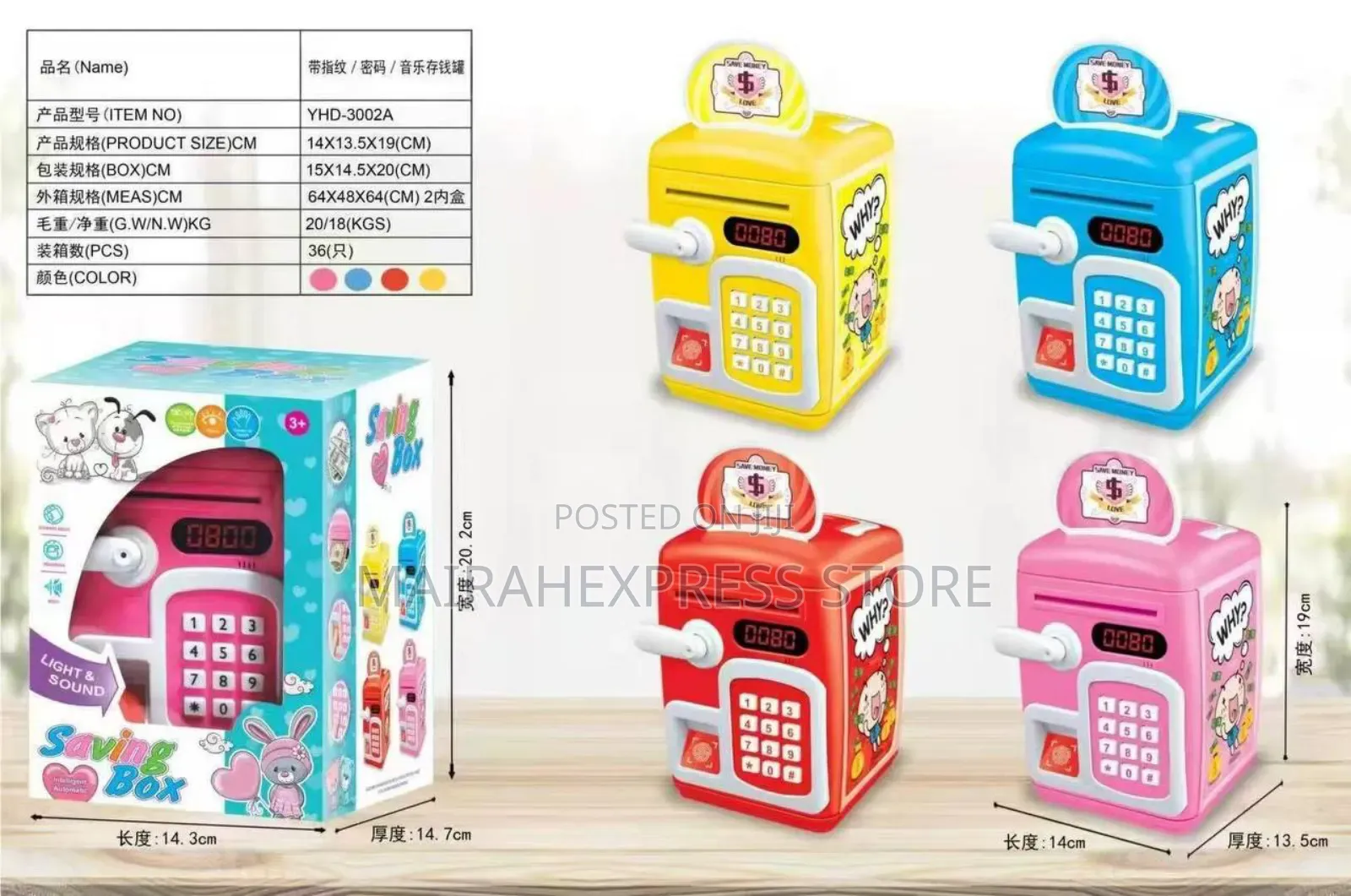 Cartoon Mini Piggy Bank T361
