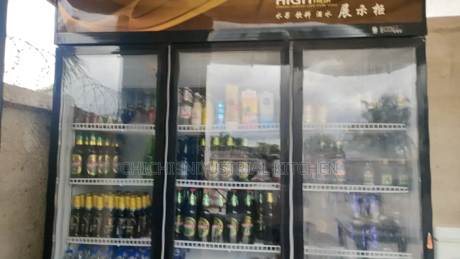 3 Door Display Chiller