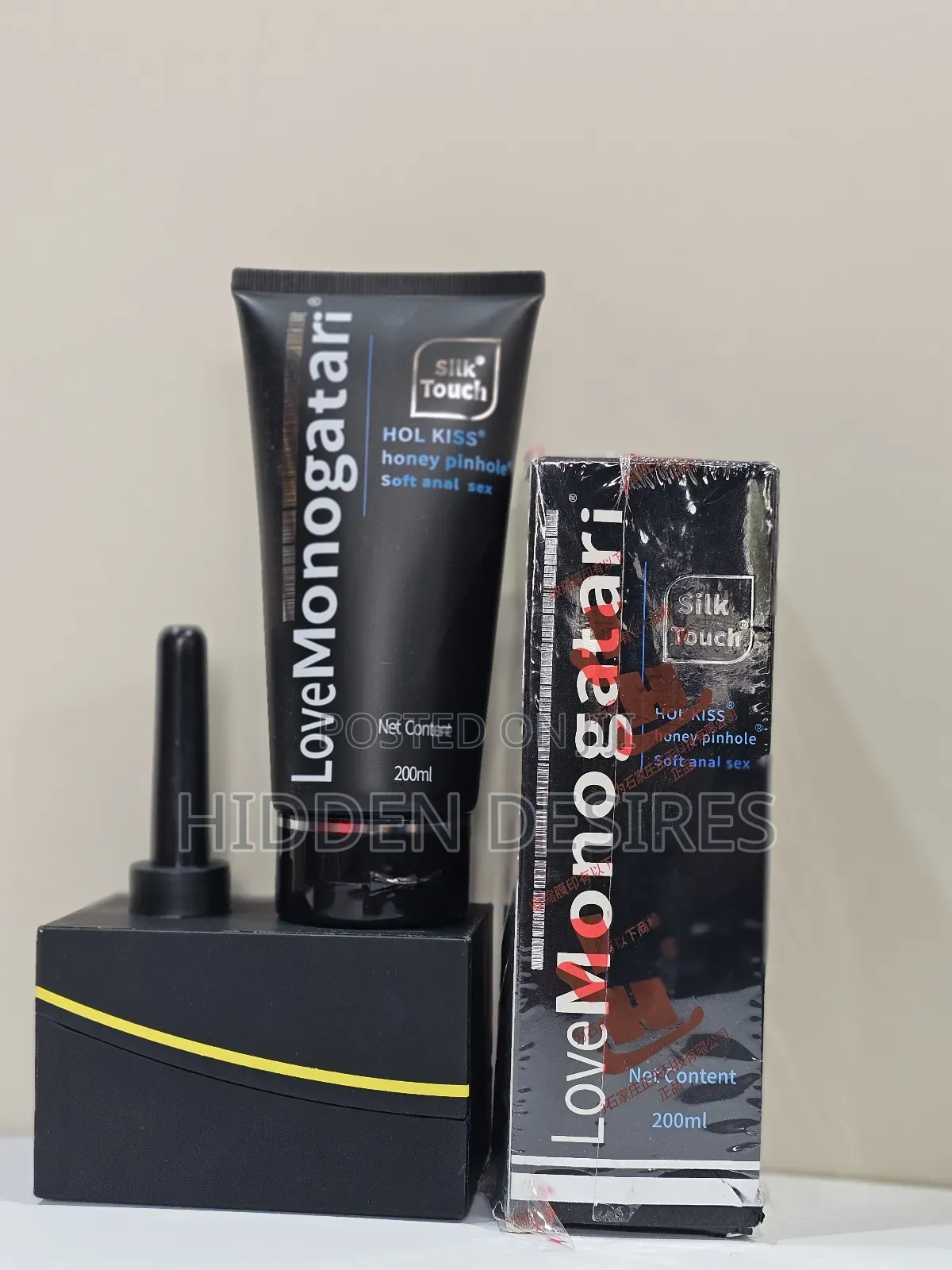 Silk Touch Anal Lubricant With Long Applicator