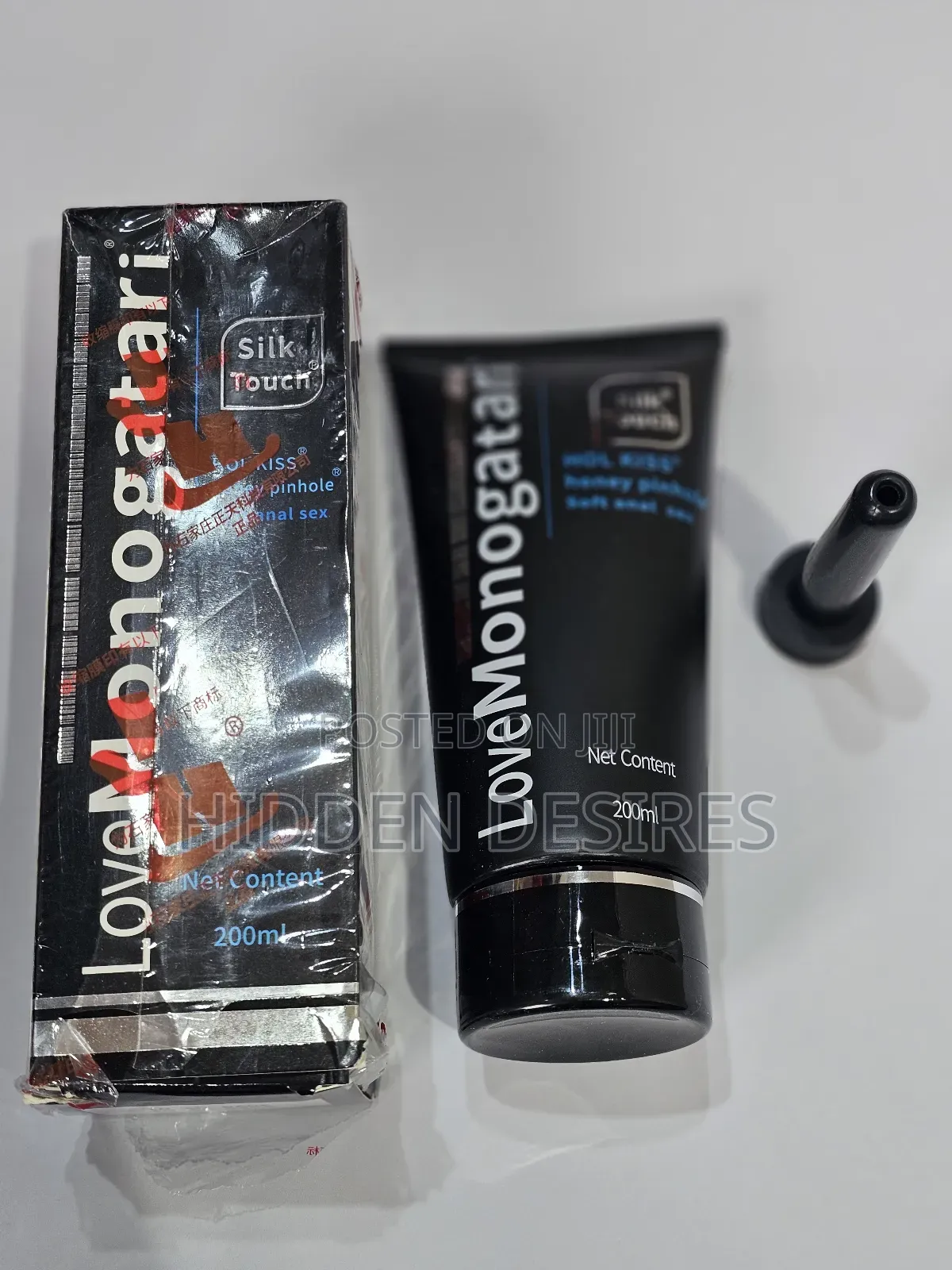 Silk Touch Anal Lubricant With Long Applicator