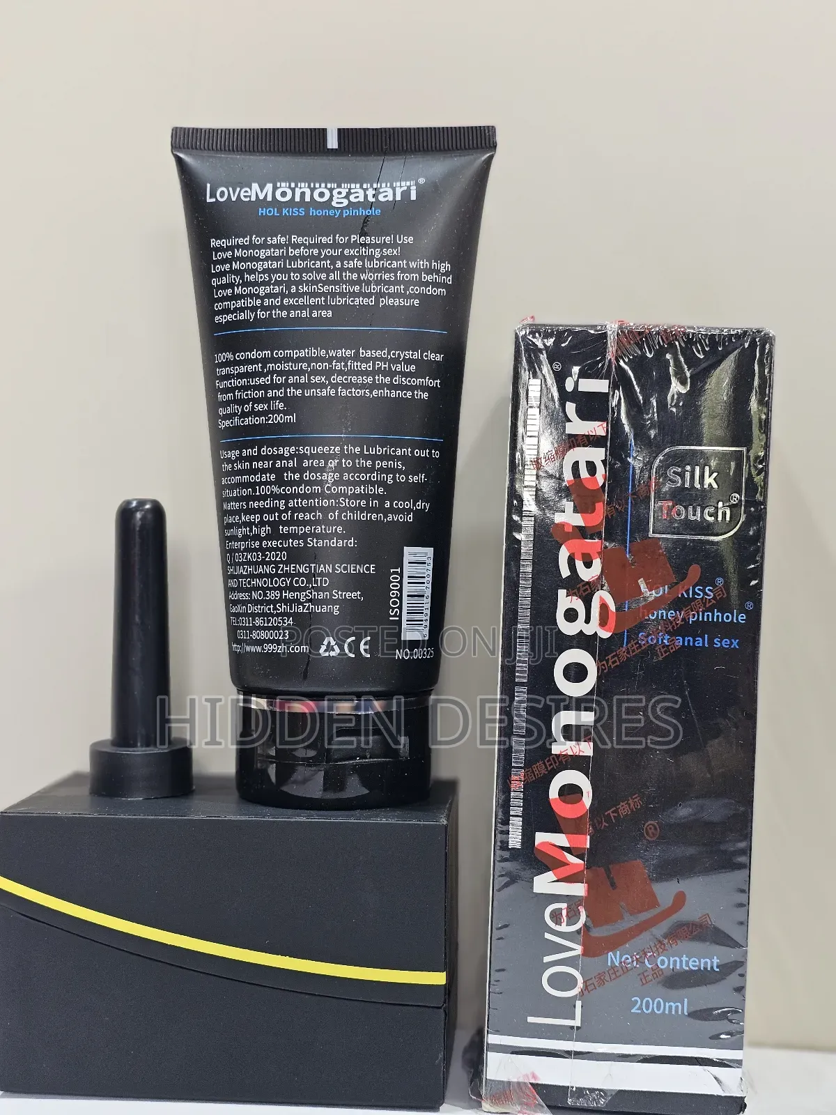 Silk Touch Anal Lubricant With Long Applicator