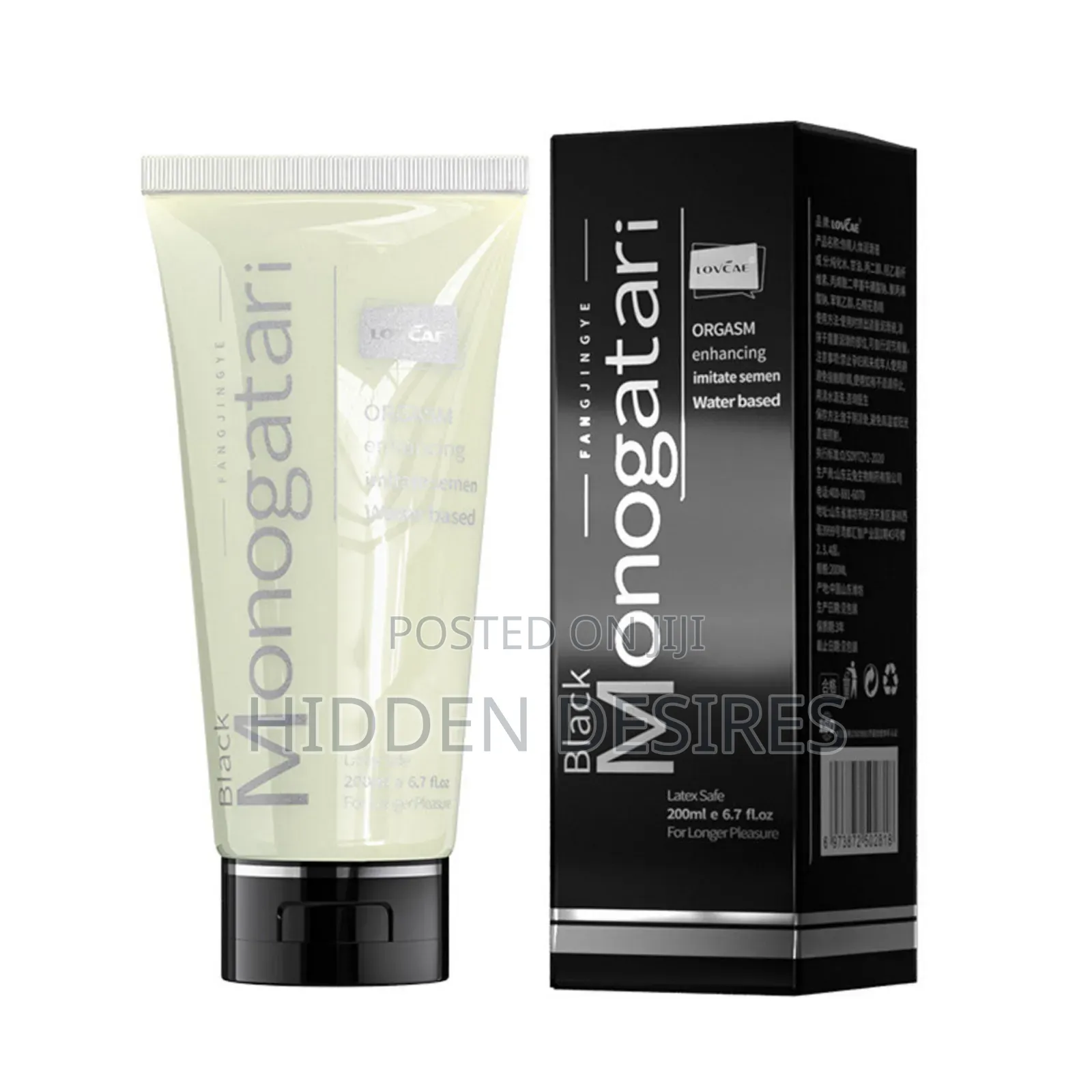 Semen Like Lubricant- Cum Lube