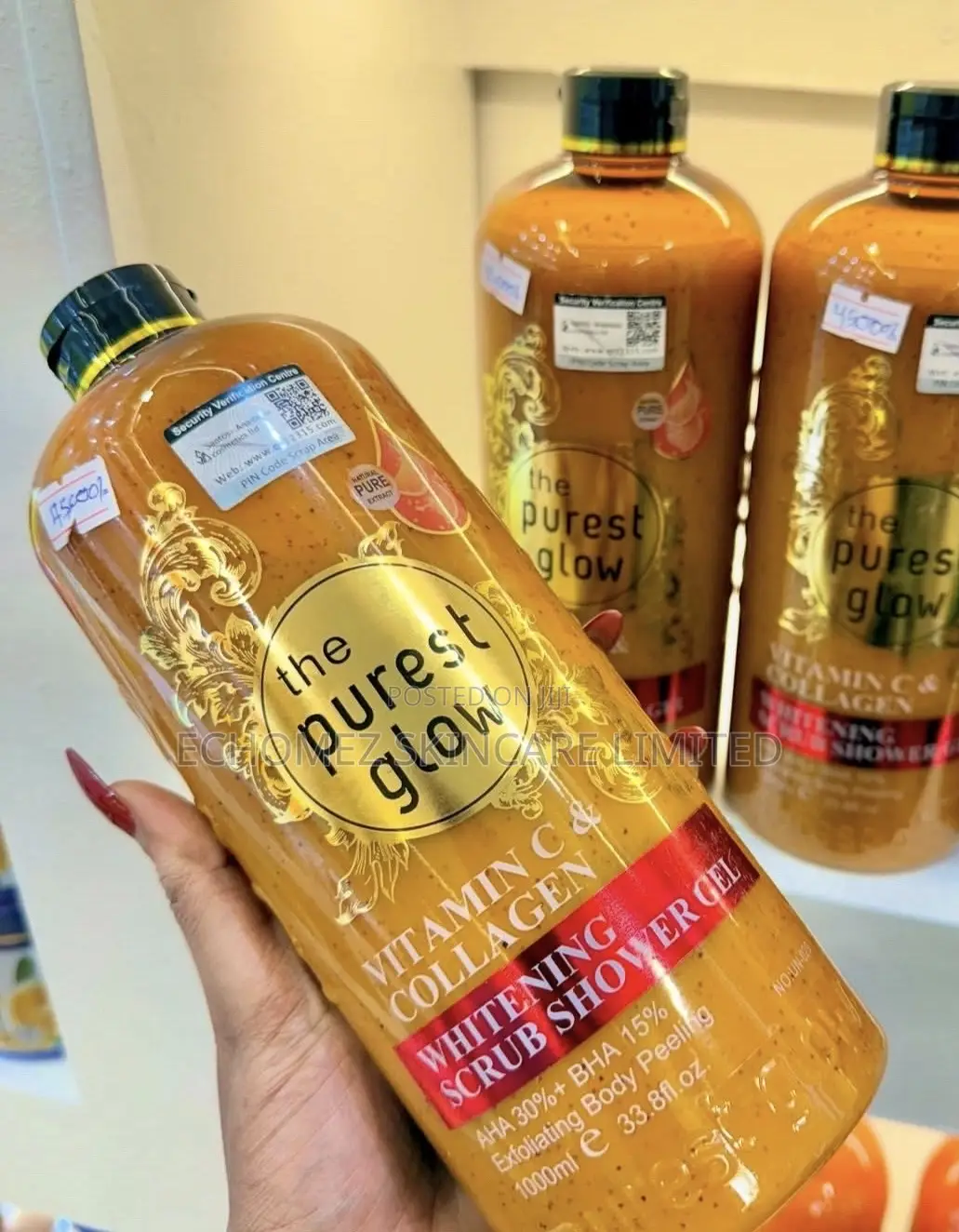 Purest Glow Shower Gel