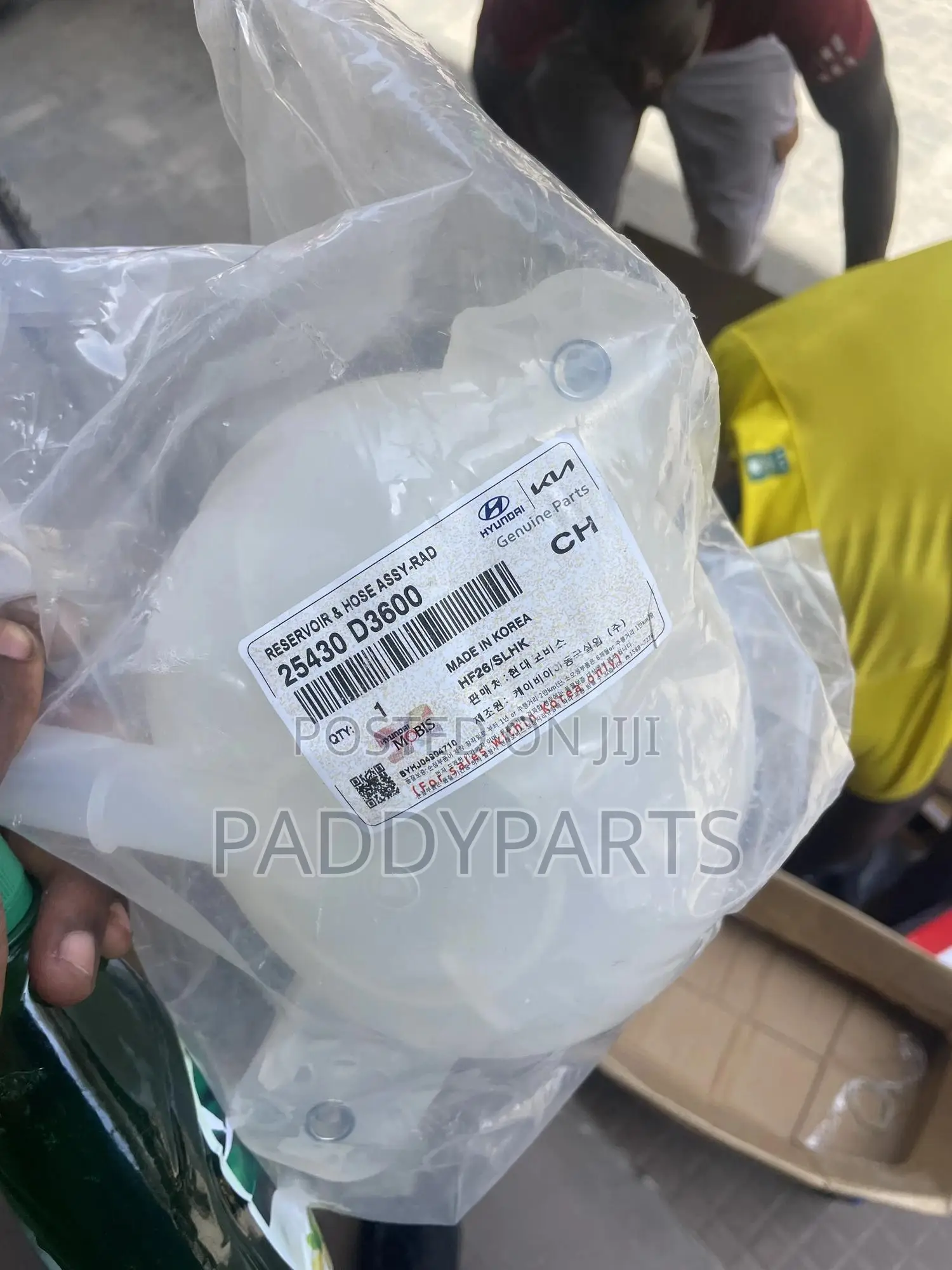 Hyundai Tucson Coolant Reservoir Tank 2015-2022