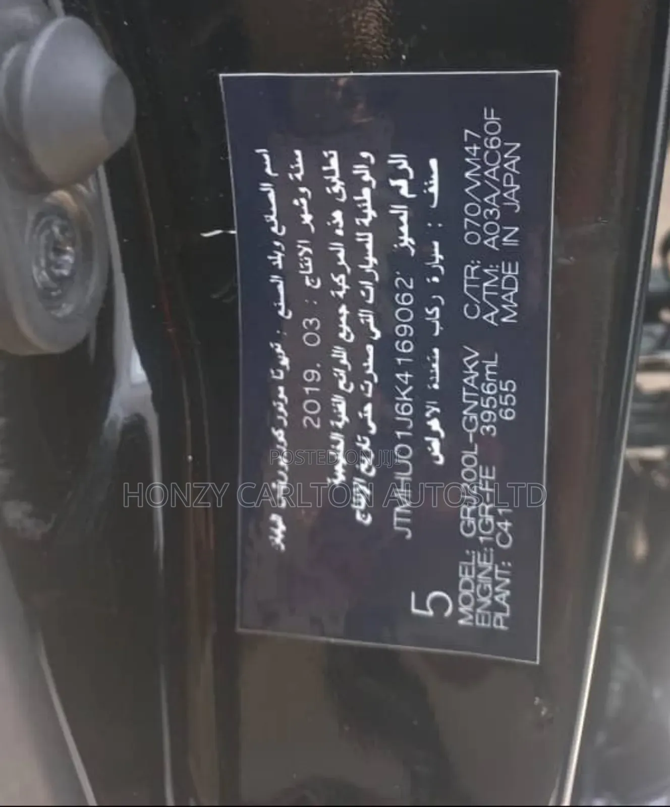 Toyota Land Cruiser 4.6 V8 GXR 2019 Black