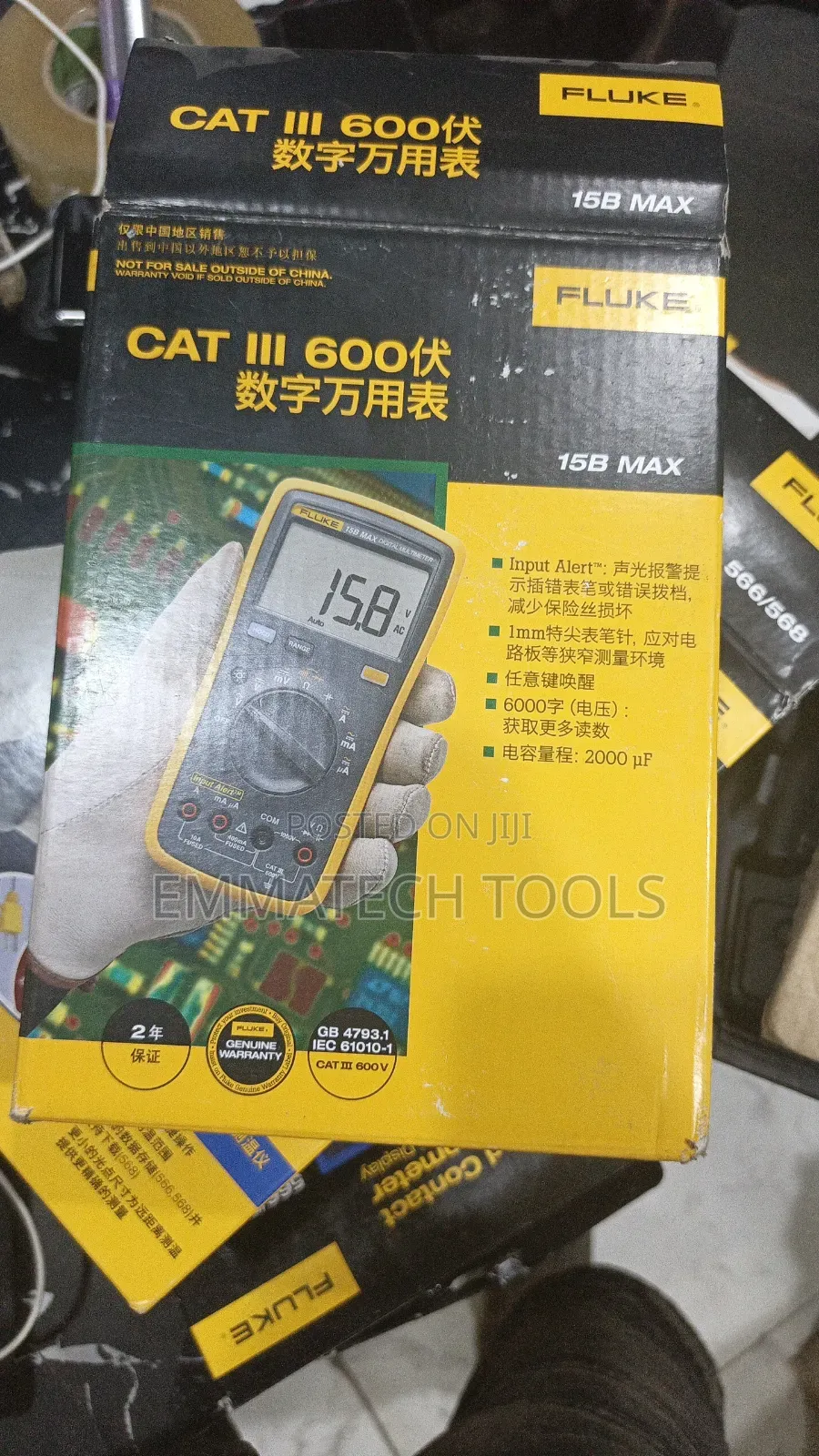 150 Max Fluke Meter