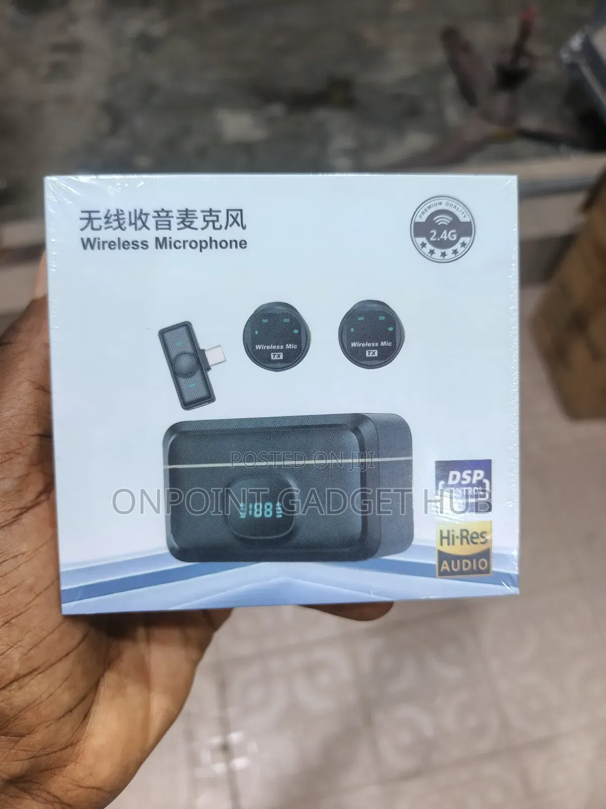 Magnetic Microphone 2+1