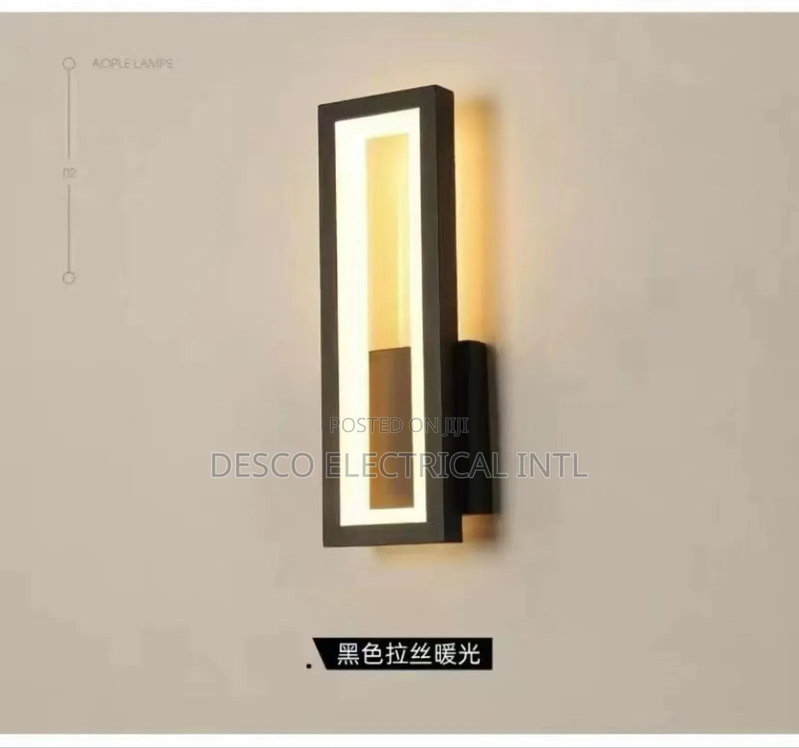 Original Wall Bracket Light