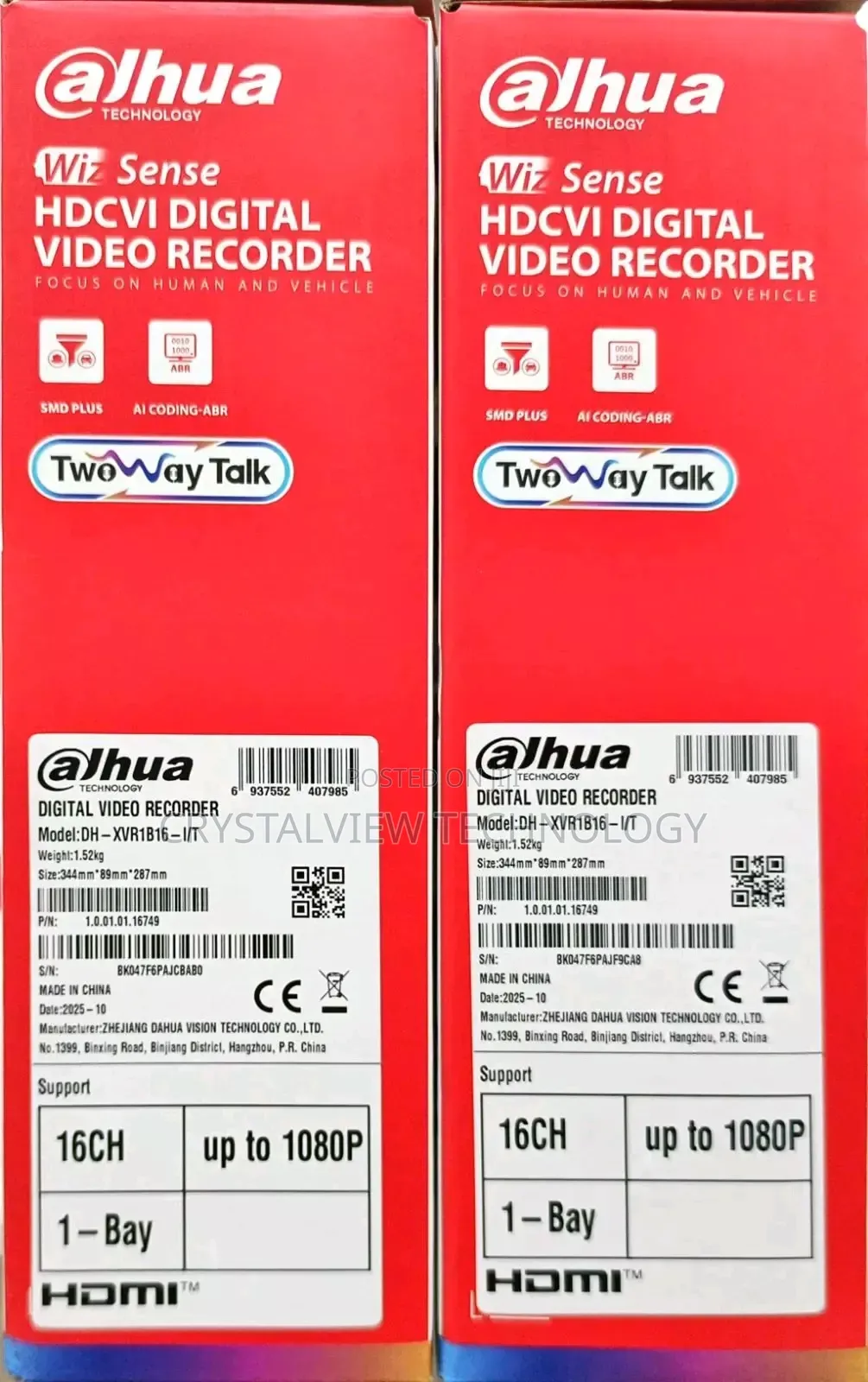16channel Two-Way Audio DVR (2mp)