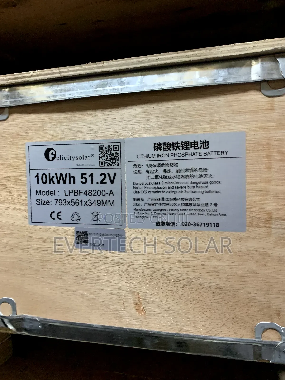 10kwhs Felicity LPBF 48v 200a Lithium Battery