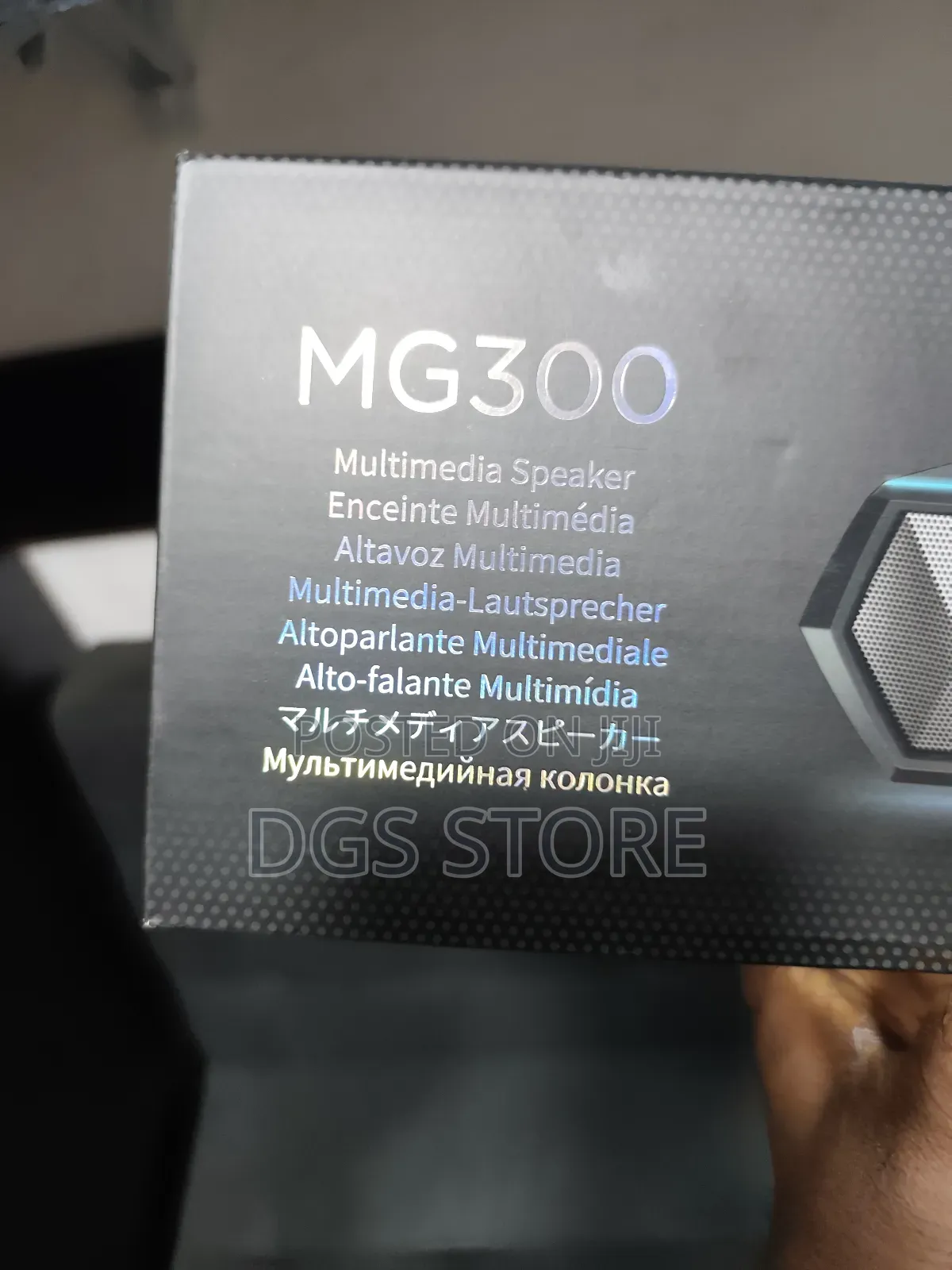 Edifier Mg300 Bluetooth Gaming Speaker Multimedia