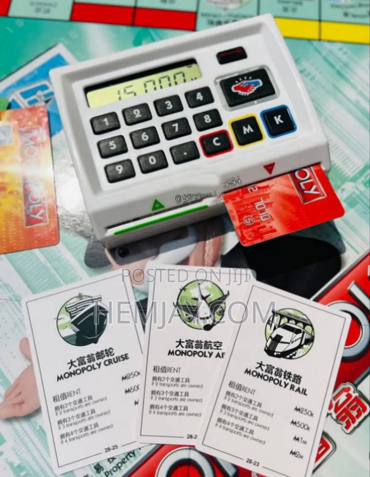 Modern Electronic Monopoly . (It Includes Atm, Click to See More 