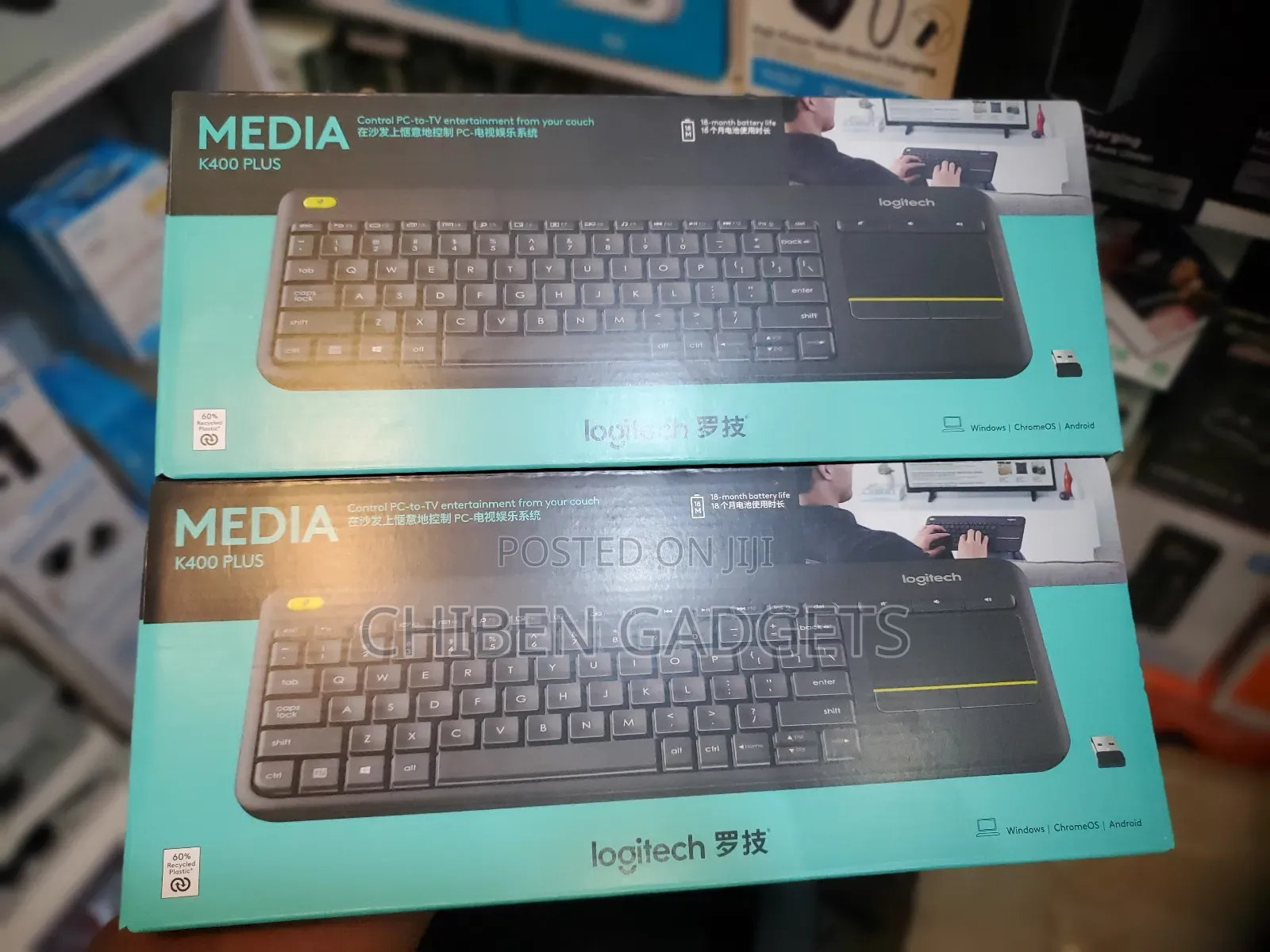 Logitech Media Plus Wireless Touch Keyboard