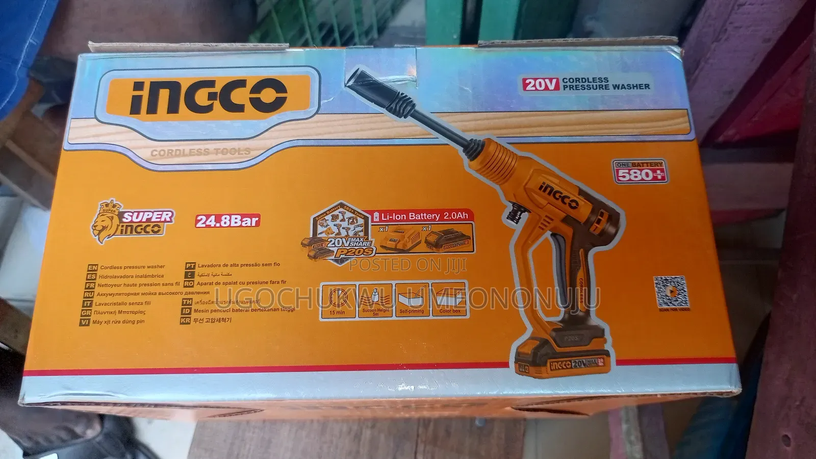 Ingco Battery Pressure Washer