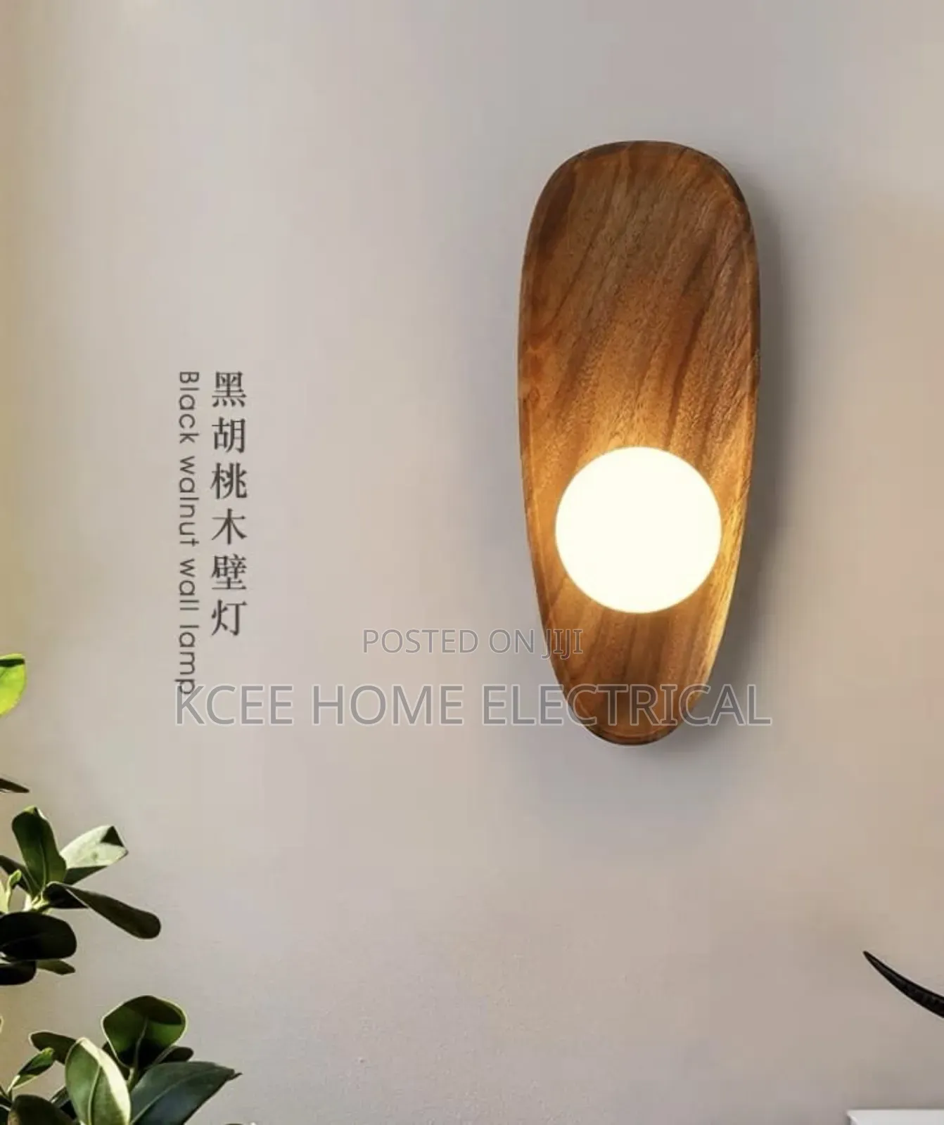 Luxury Wooden Led Wall Bracket Light – Modern Home Wall Lamp