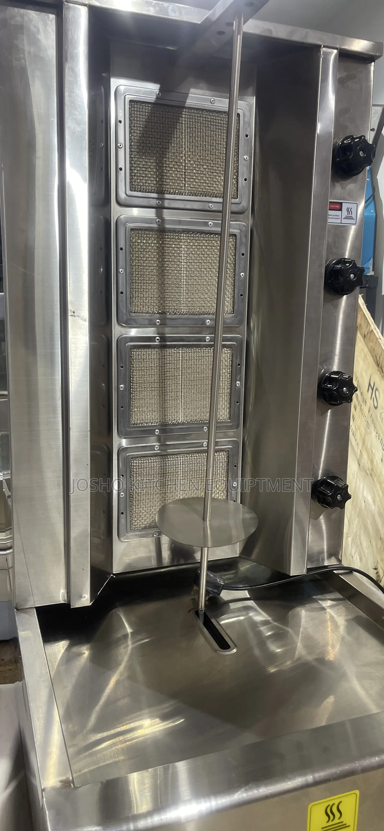 4 Burner Shawarma Grill