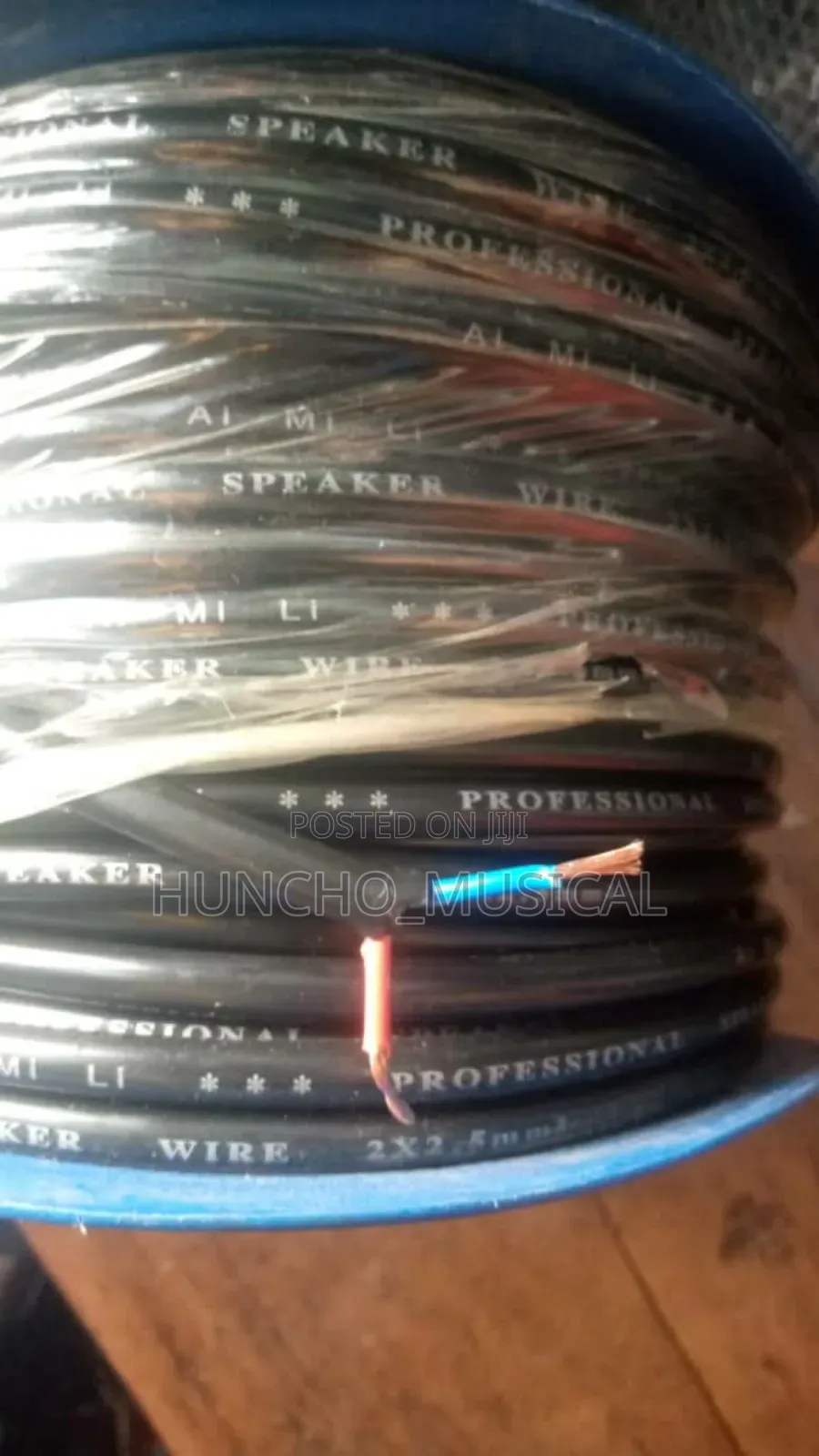 High Quality Speaker Wires
