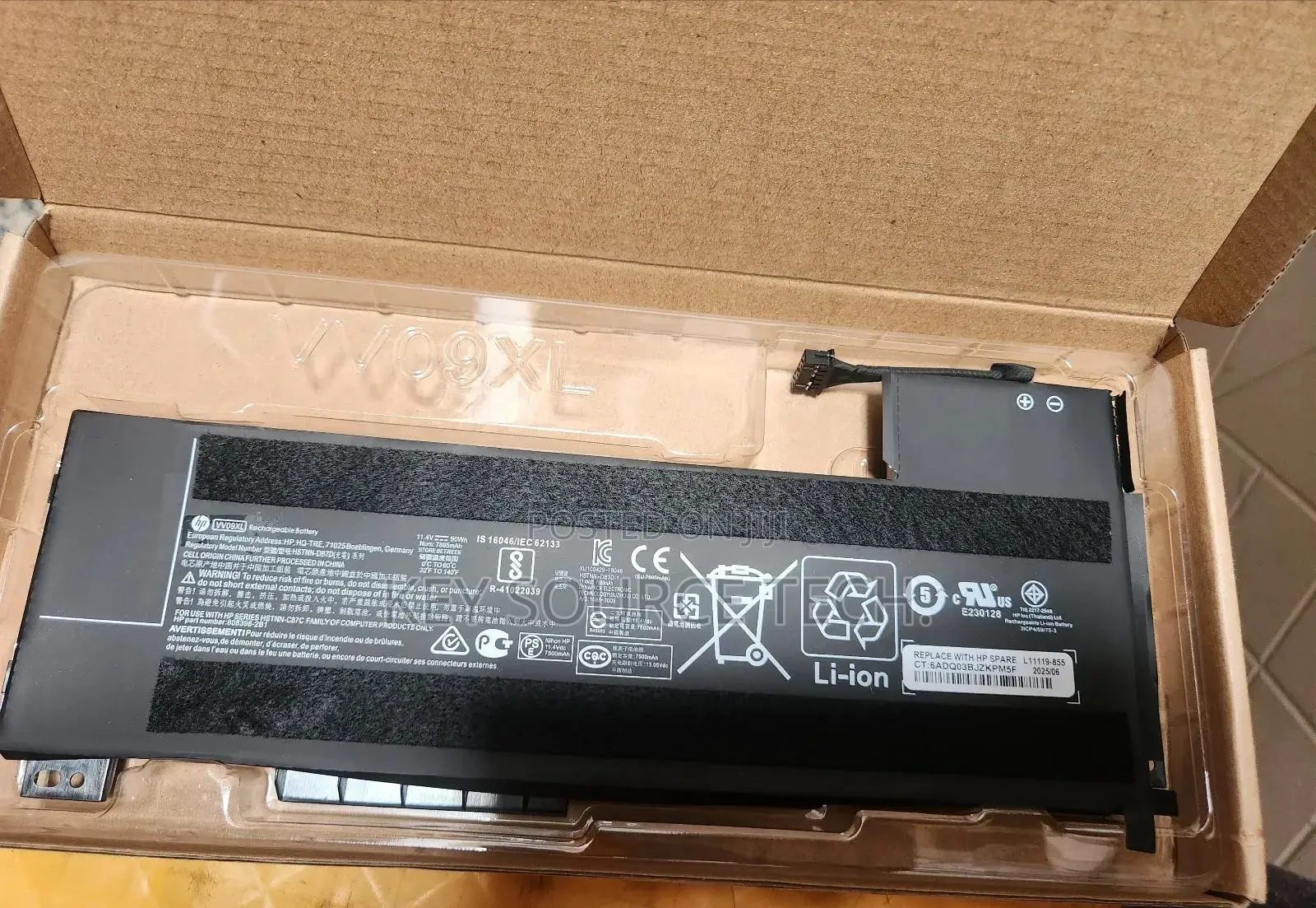 Hp Vv09xl Laptop Battery for Hp Zbook 15 G3 / Zbook 17 G3 (Original)