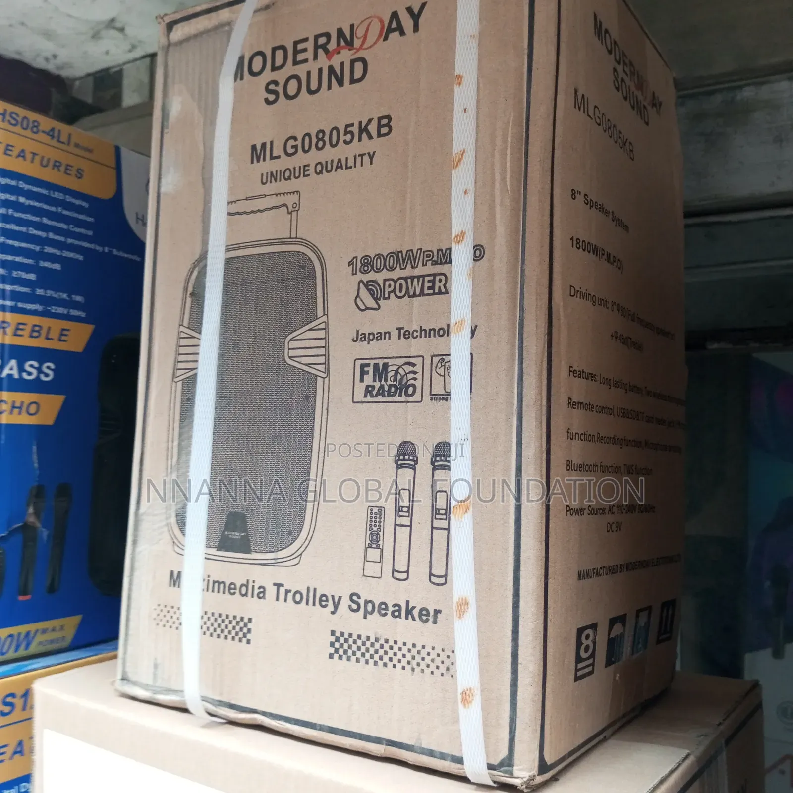 8 Inches Modern Day Pa System