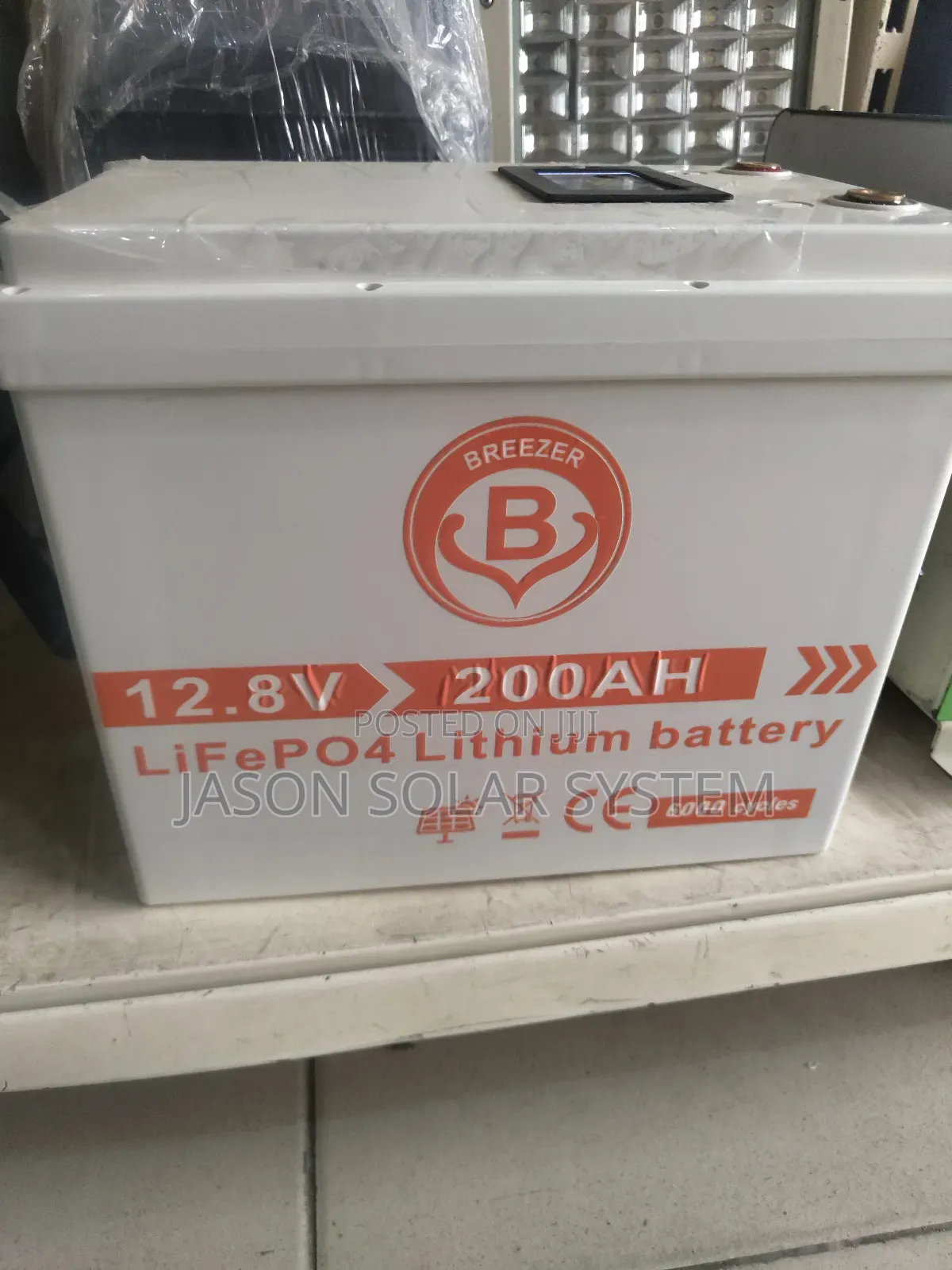 Breezer 200ah Lithium Battery