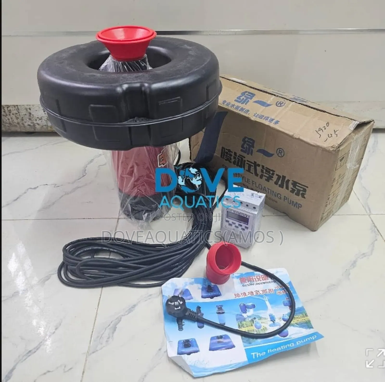 Spray Aerator