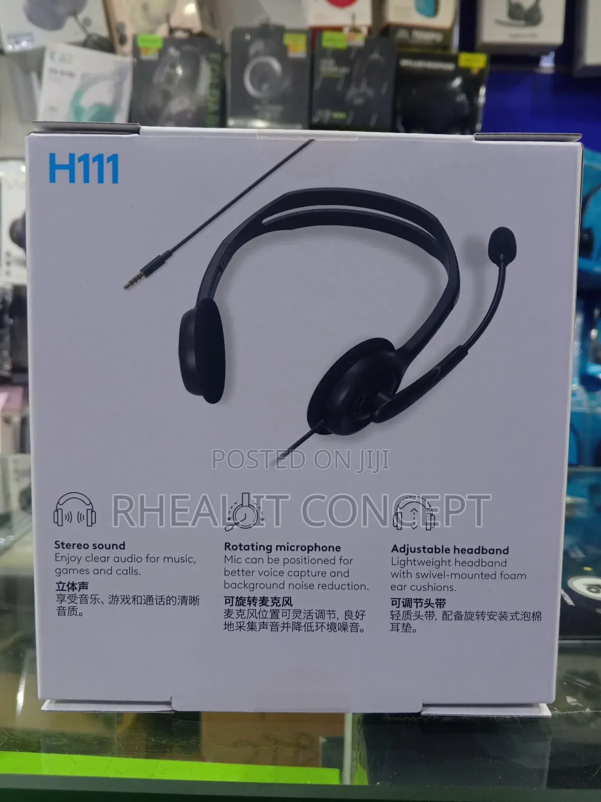 Logitech H111 Auxiliary Wired Headset With Mic