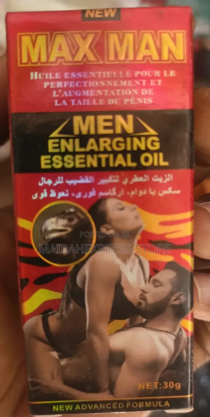 Men Enlargement Essential Oils