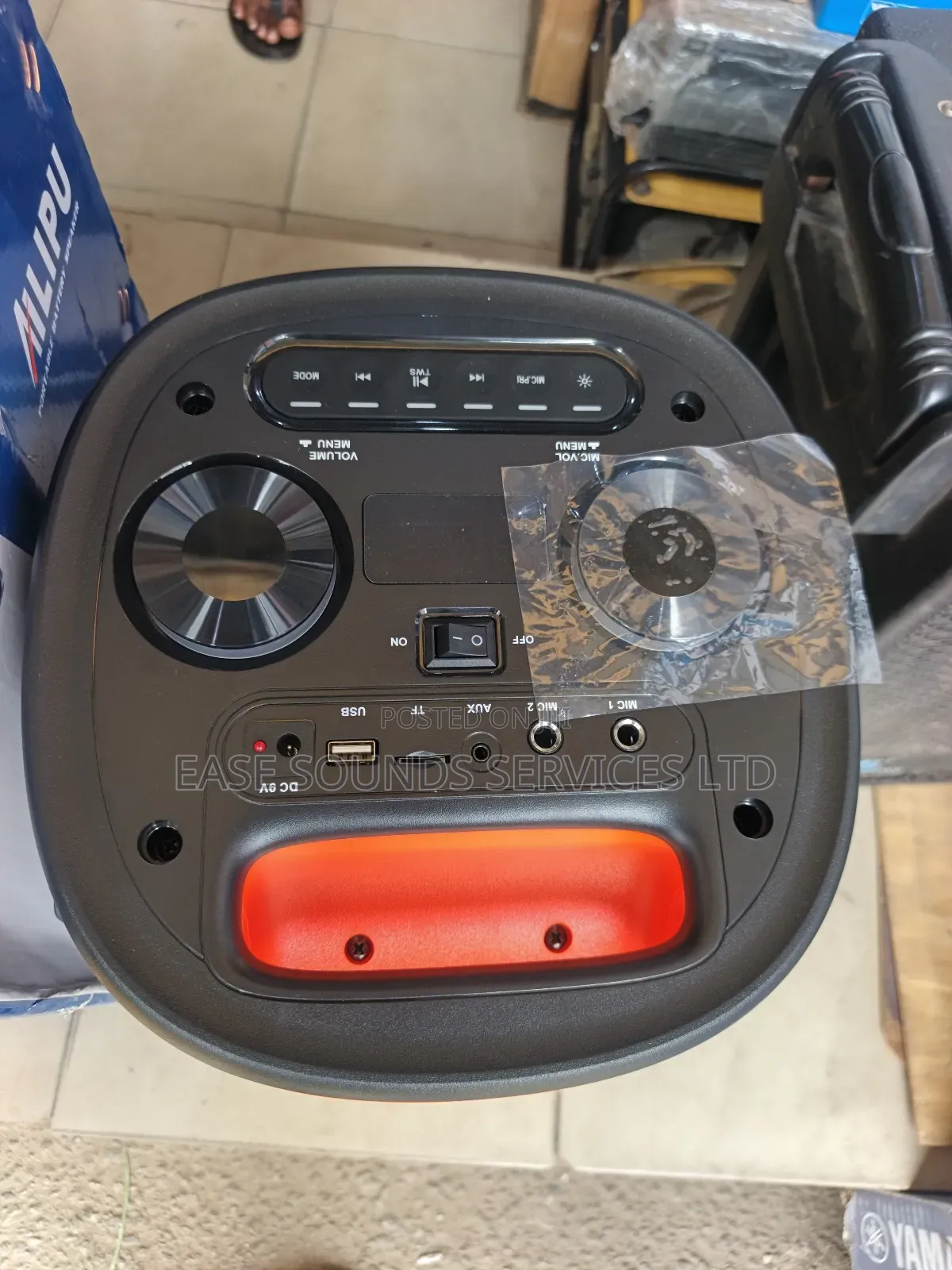 Sound System Ailipu