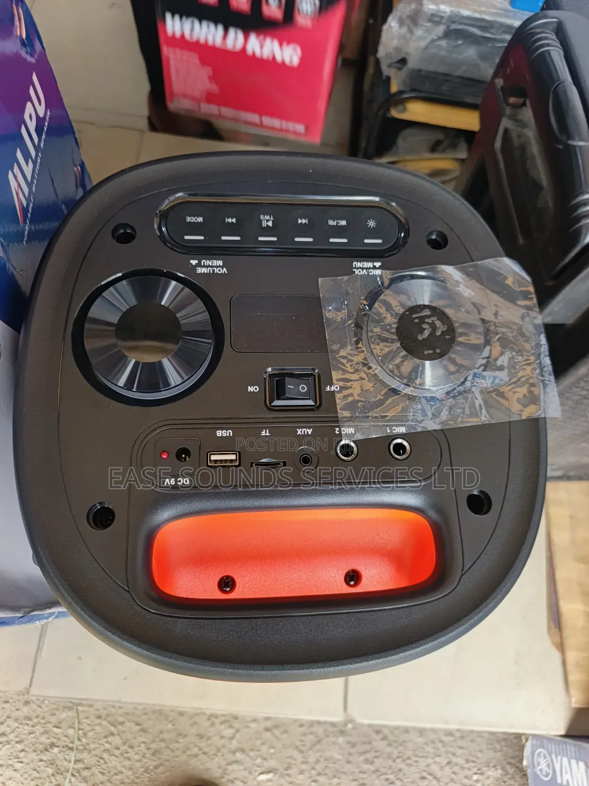 Sound System Ailipu