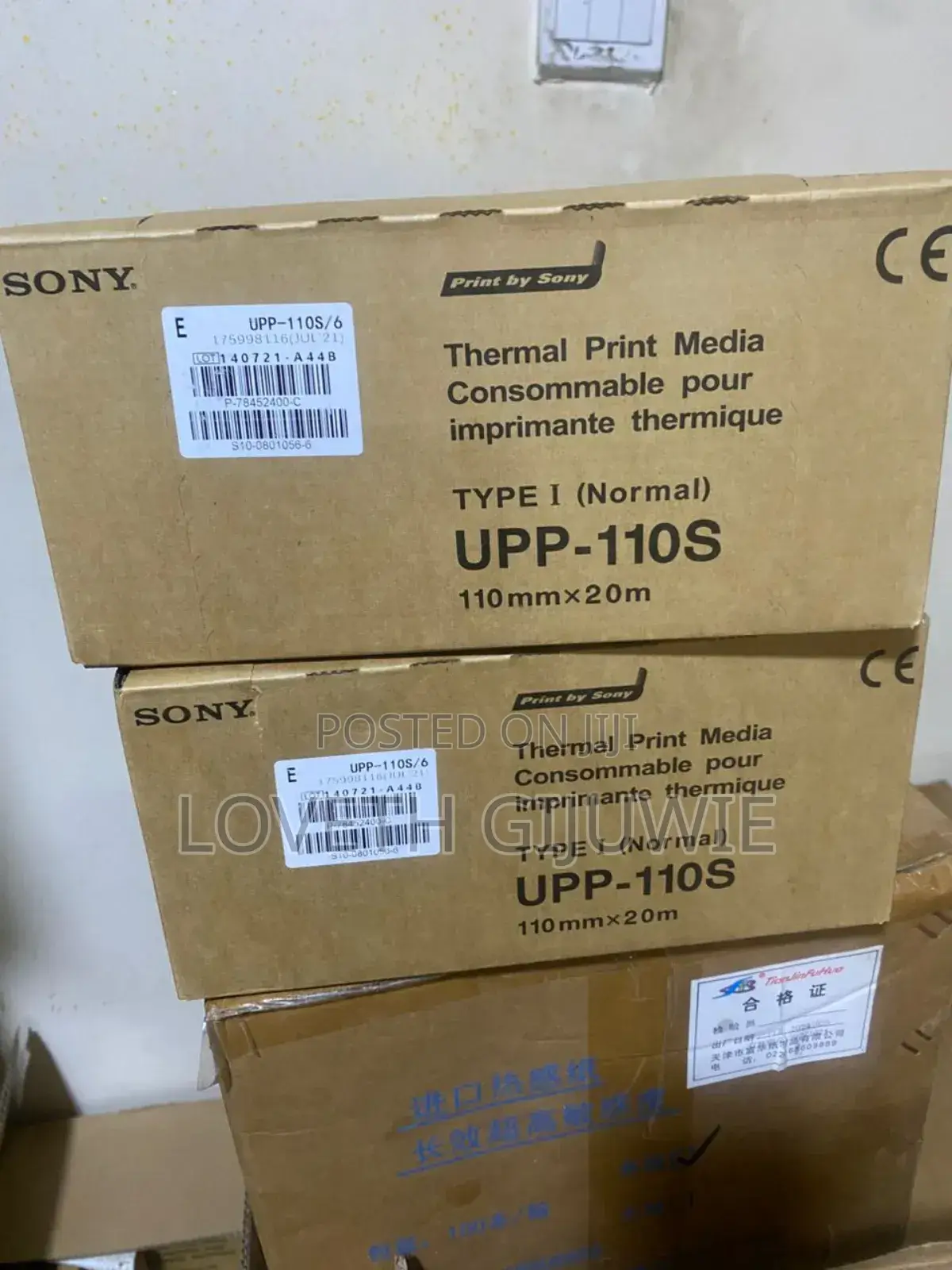 Sony Ultrasound Thermal Printing Paper