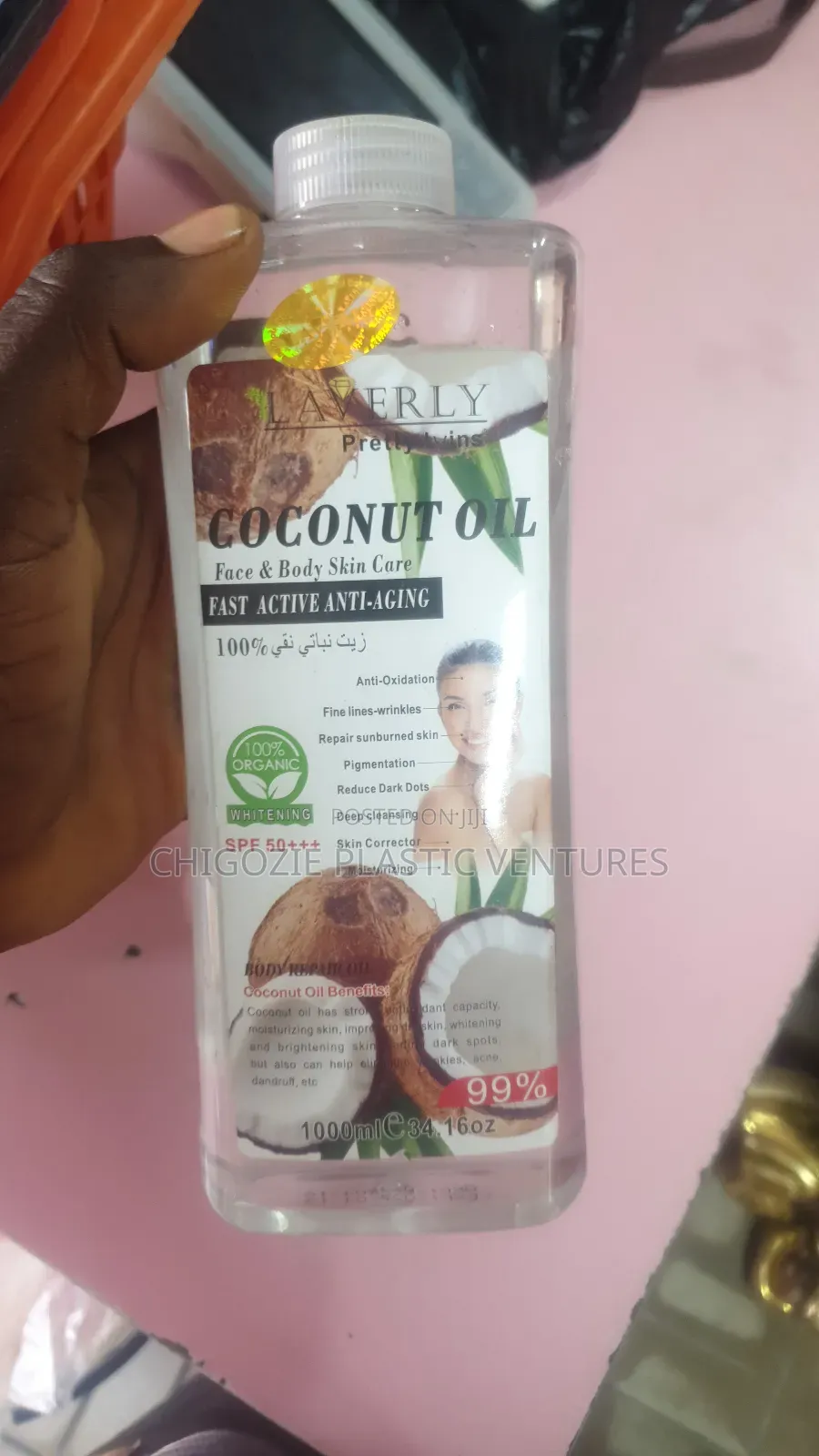 Coconut Oil