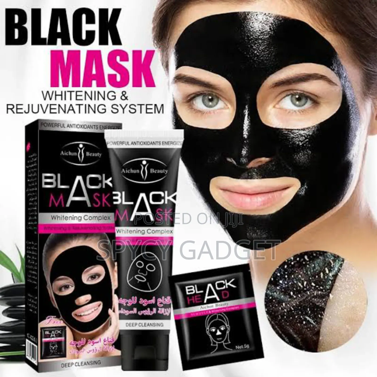 Aichun Beauty Black Mask Whitening Rejuvenating