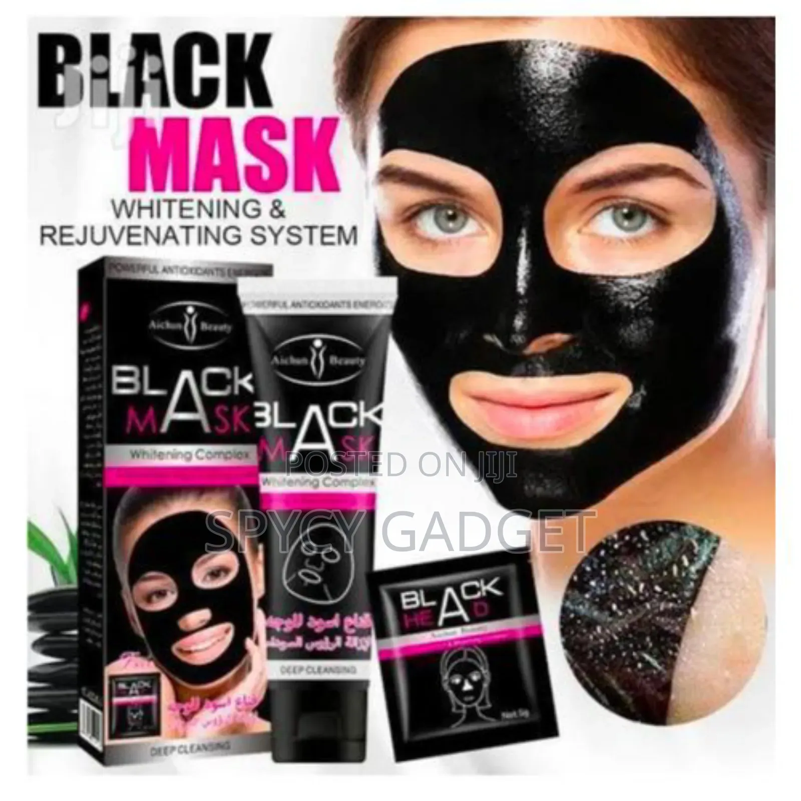 Aichun Beauty Black Mask Whitening Rejuvenating