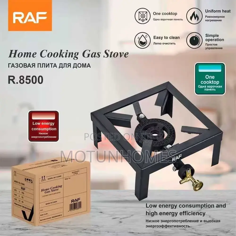 Raf Single Home Made Cooking Gas