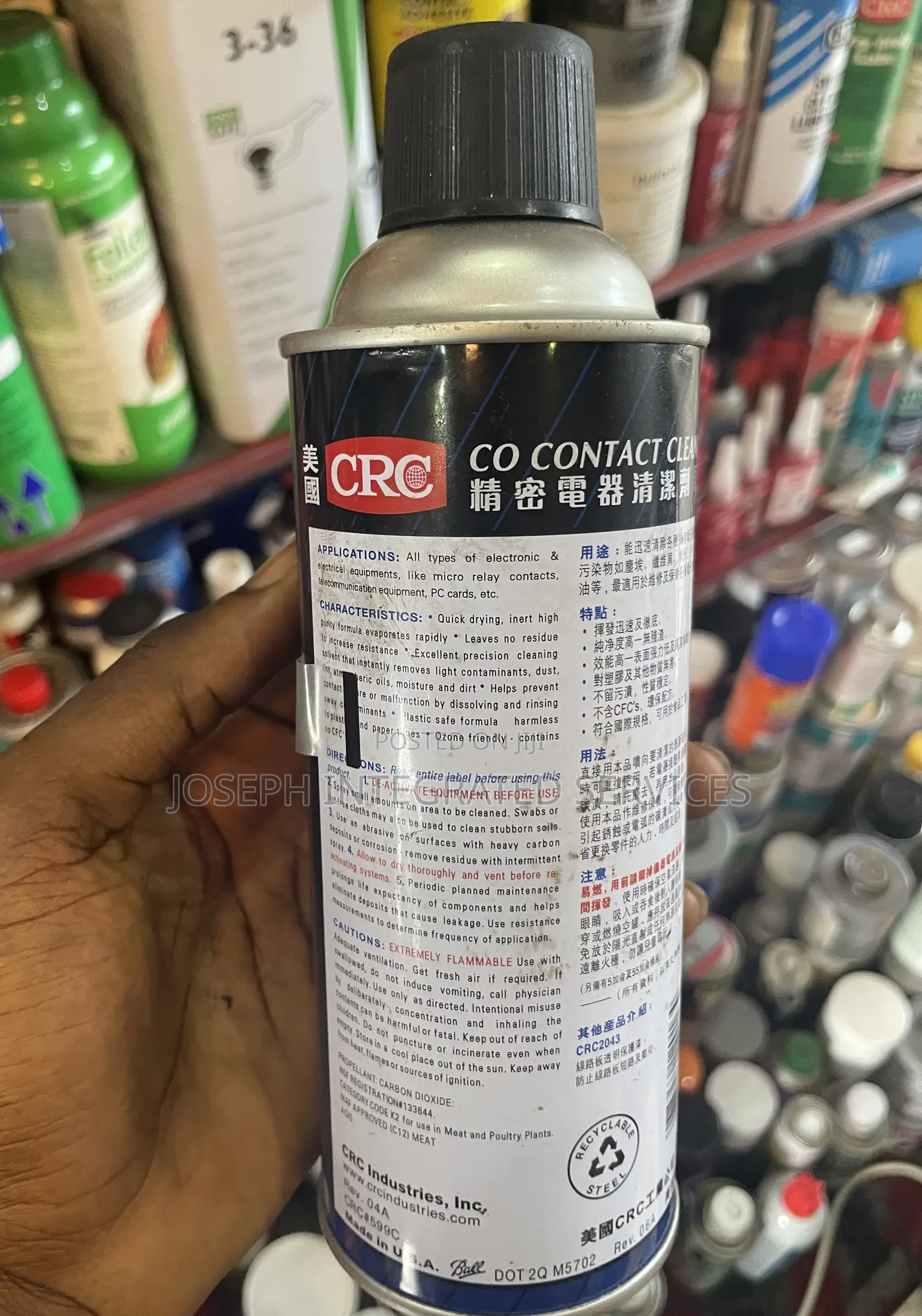 CRC Co Contact Cleaner