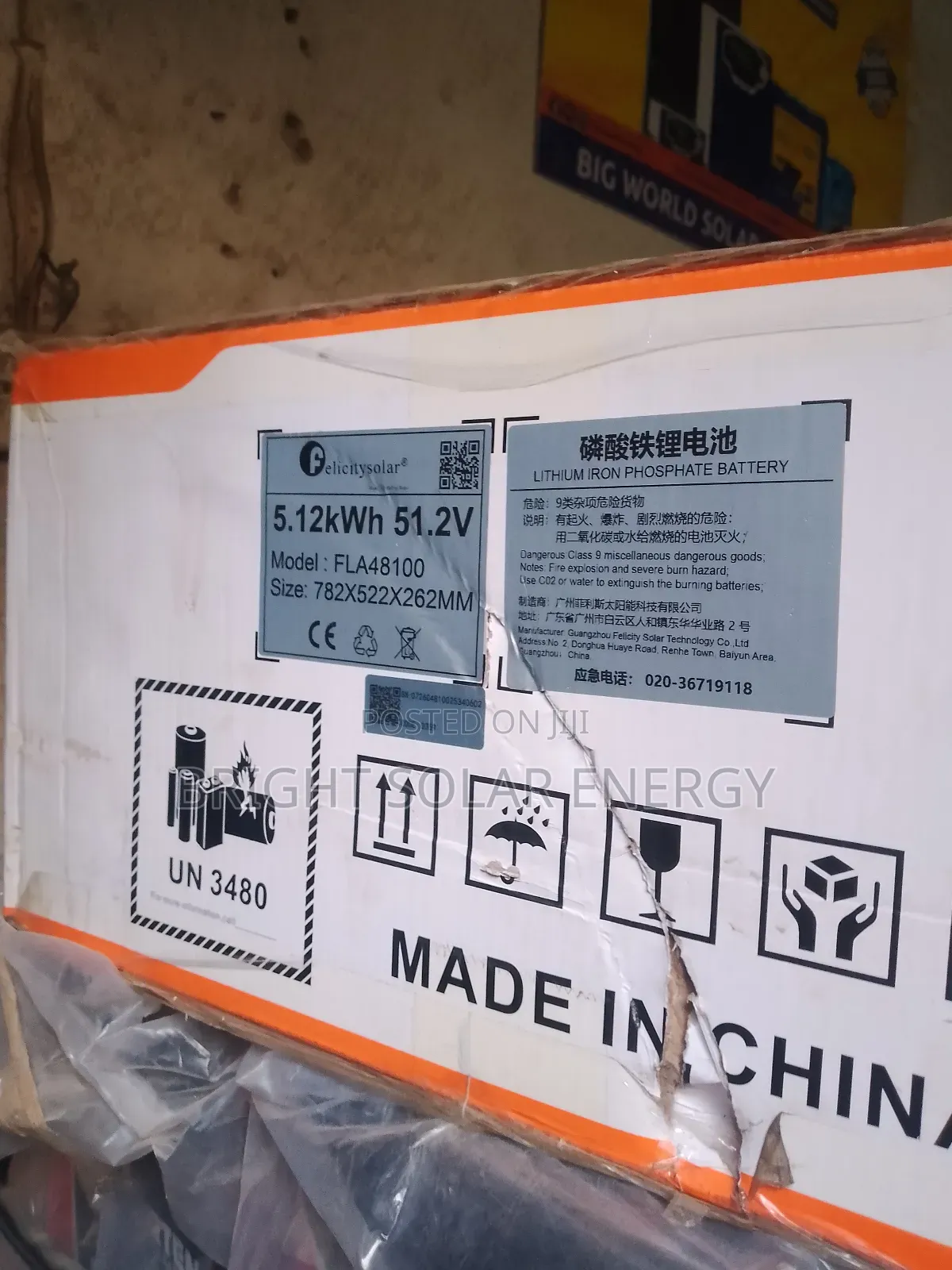 Felicity Solar Lithium Battery 5kwh 48v
