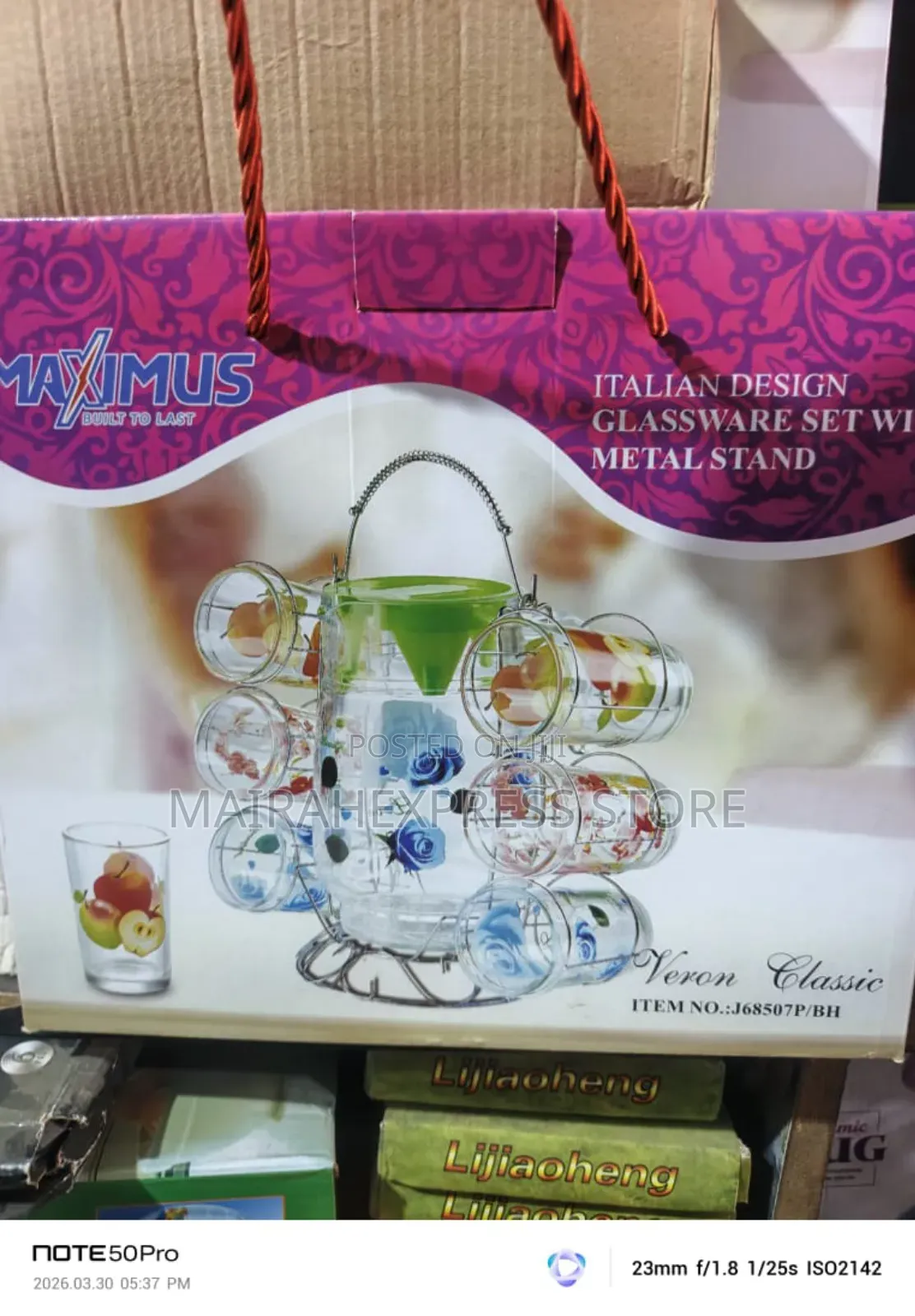 Blossom 7pcs Glassware Set With Decorated Metal Stand