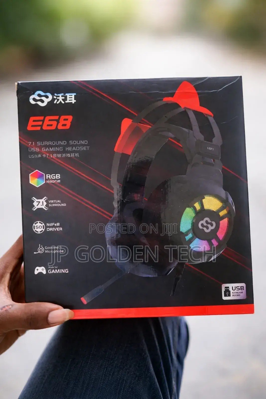 Surround Sound Usb Gaming Headset.