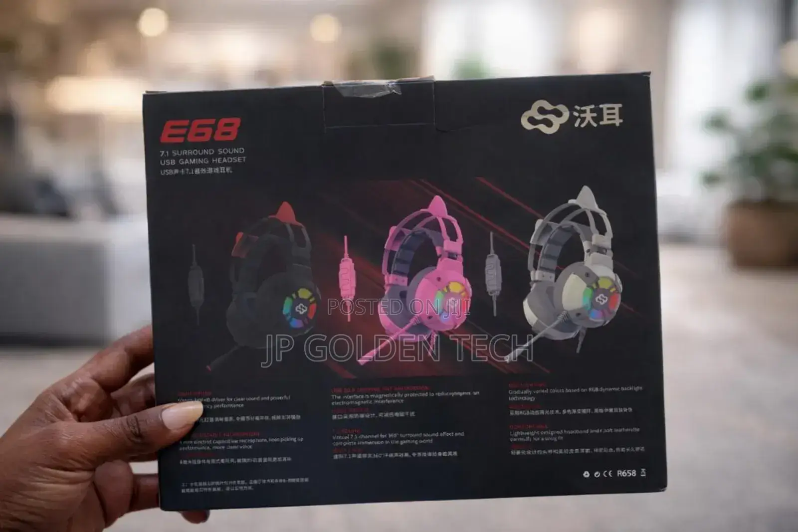 Surround Sound Usb Gaming Headset.