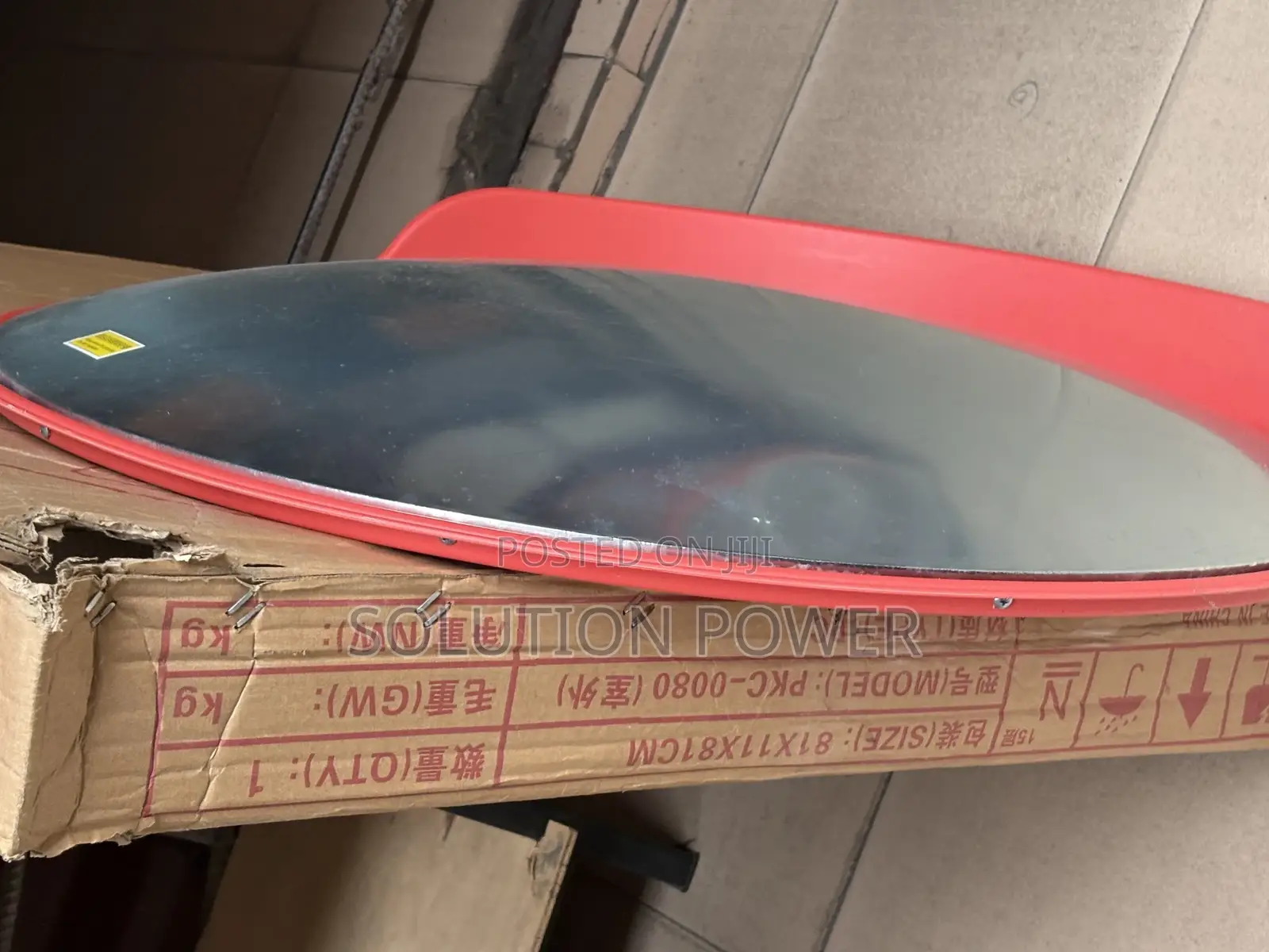 80cm Convex Mirror