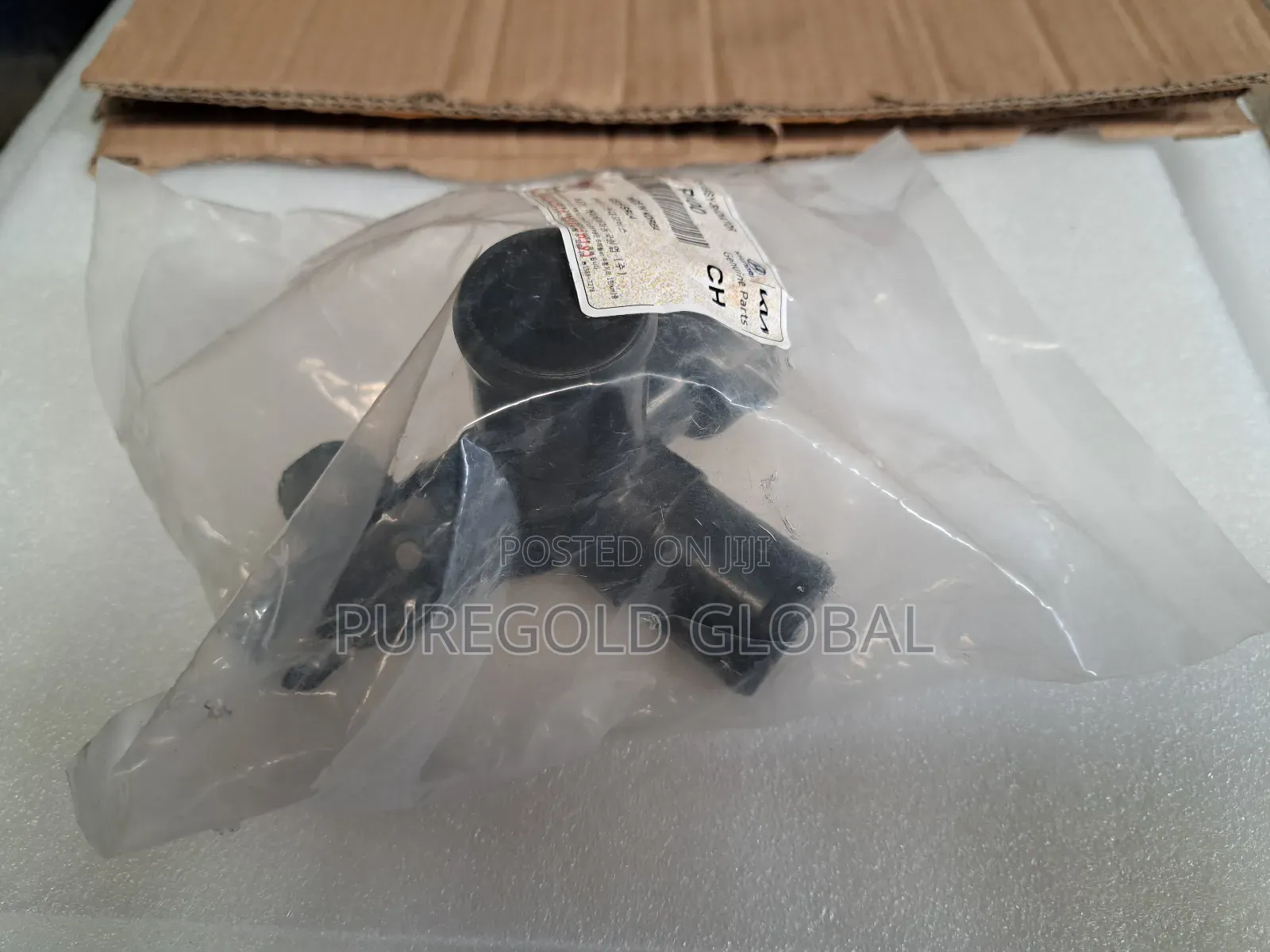 Kia Cerato 2011 Radiator Filler Neck