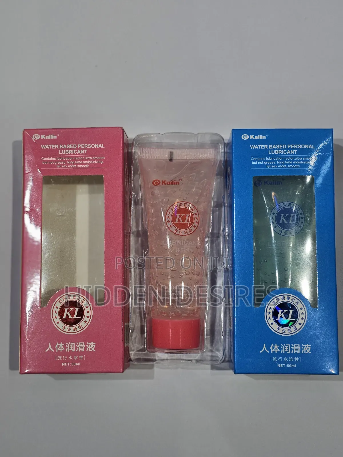 Kl Personal Lubricant