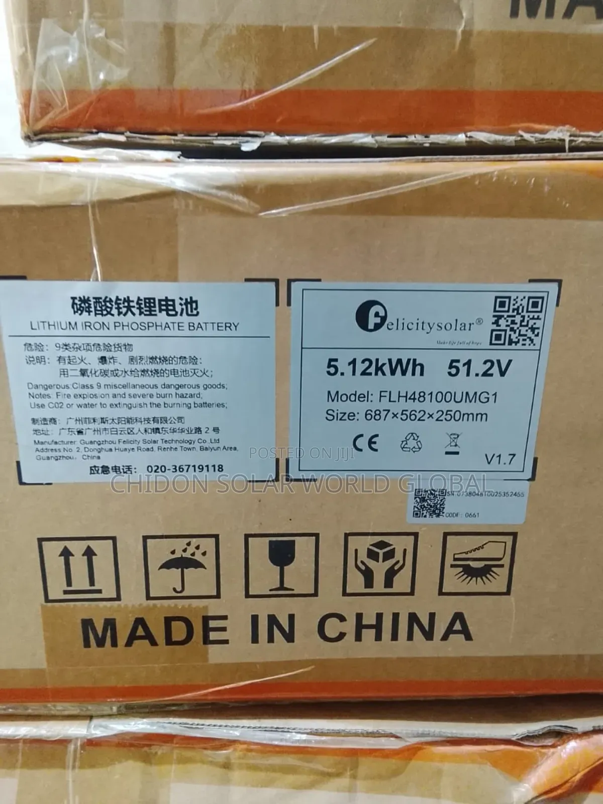5kwh 51.2v Felicity Flat Lithium Ion Battery