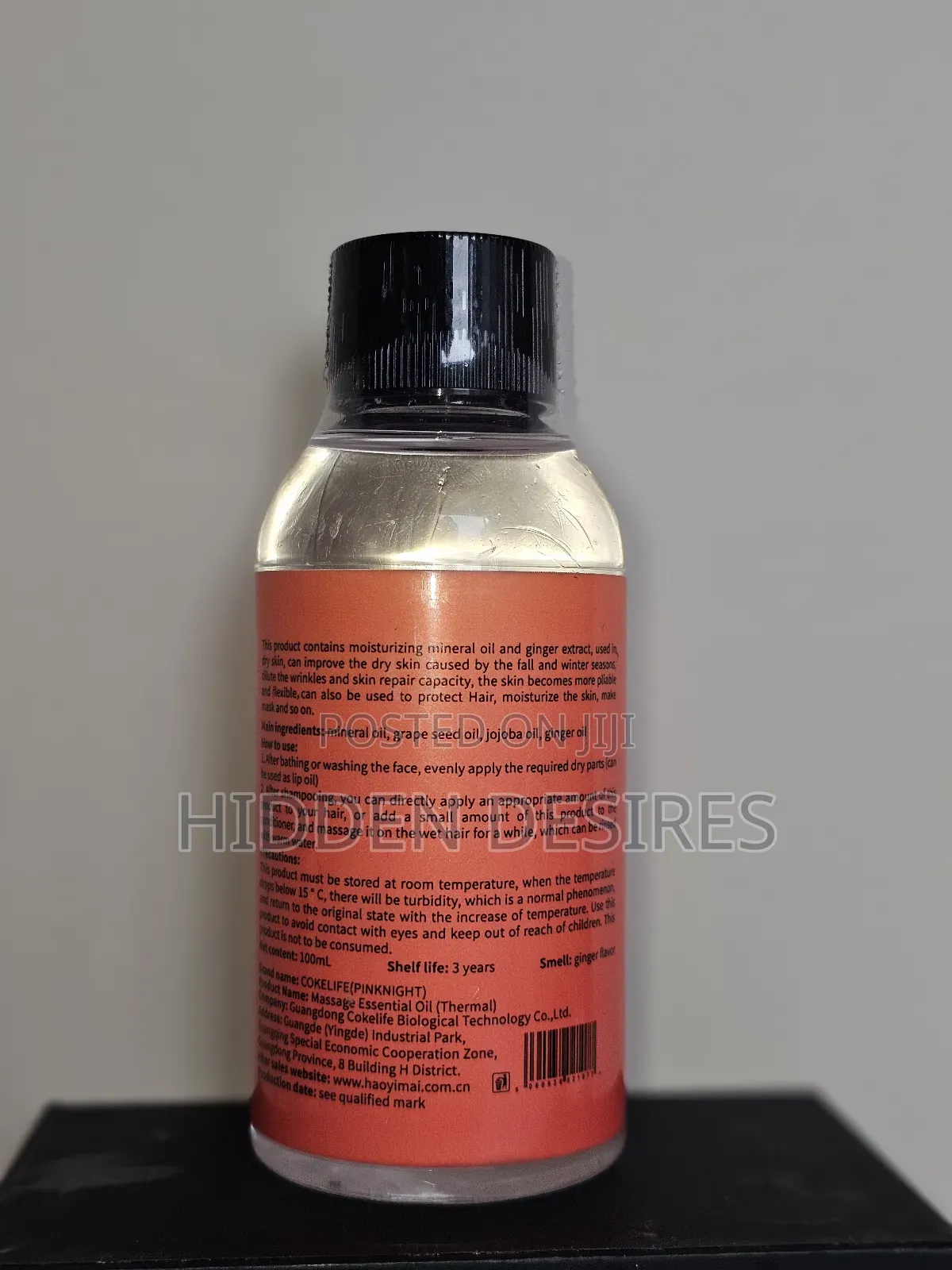 Thermal Massage Oil-100ml