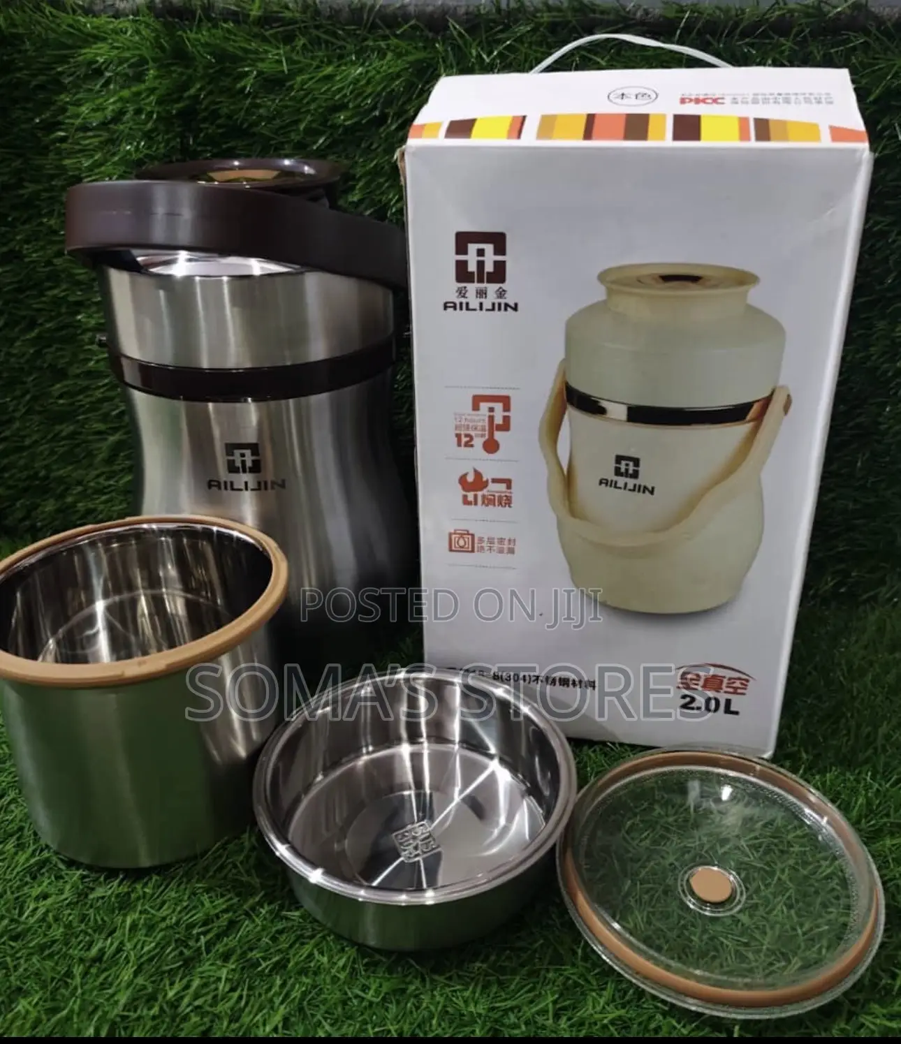 2.0l Ailijin Food Flasks