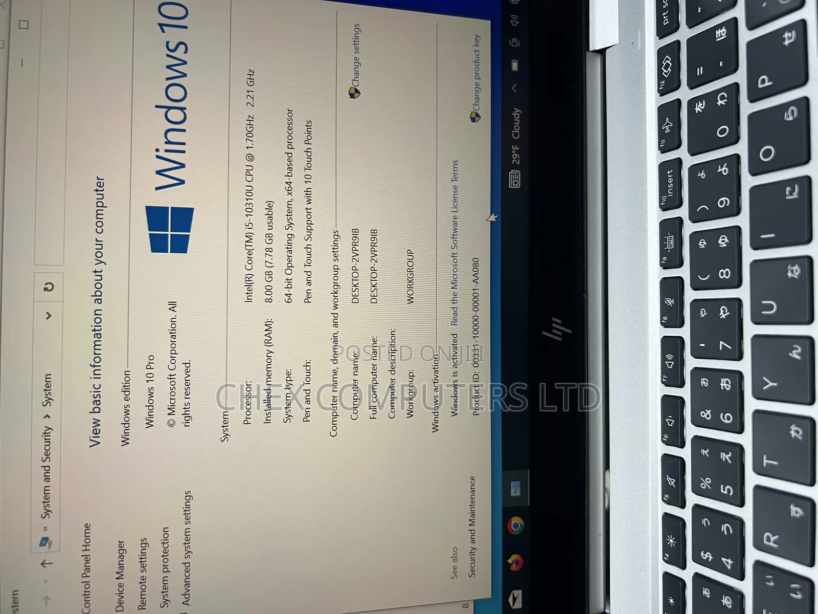 Laptop HP EliteBook 830 G7 8GB Intel Core i5 SSD 256GB
