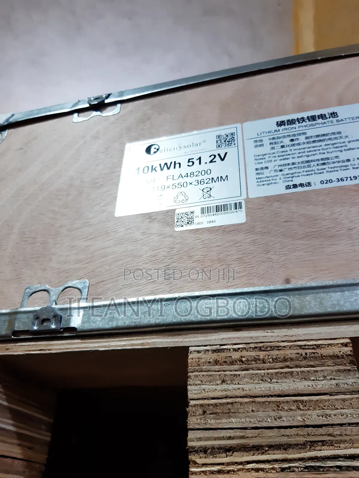 Felicity Solar Lithium Battery 10kwh 51.2v