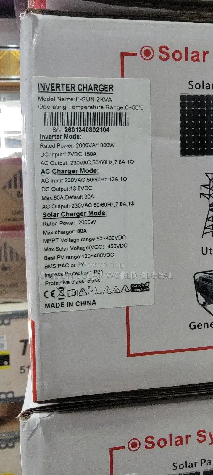 2kva 12v Solar Hybrid Inverter