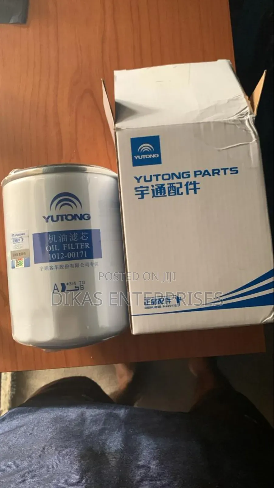 Oil Filter