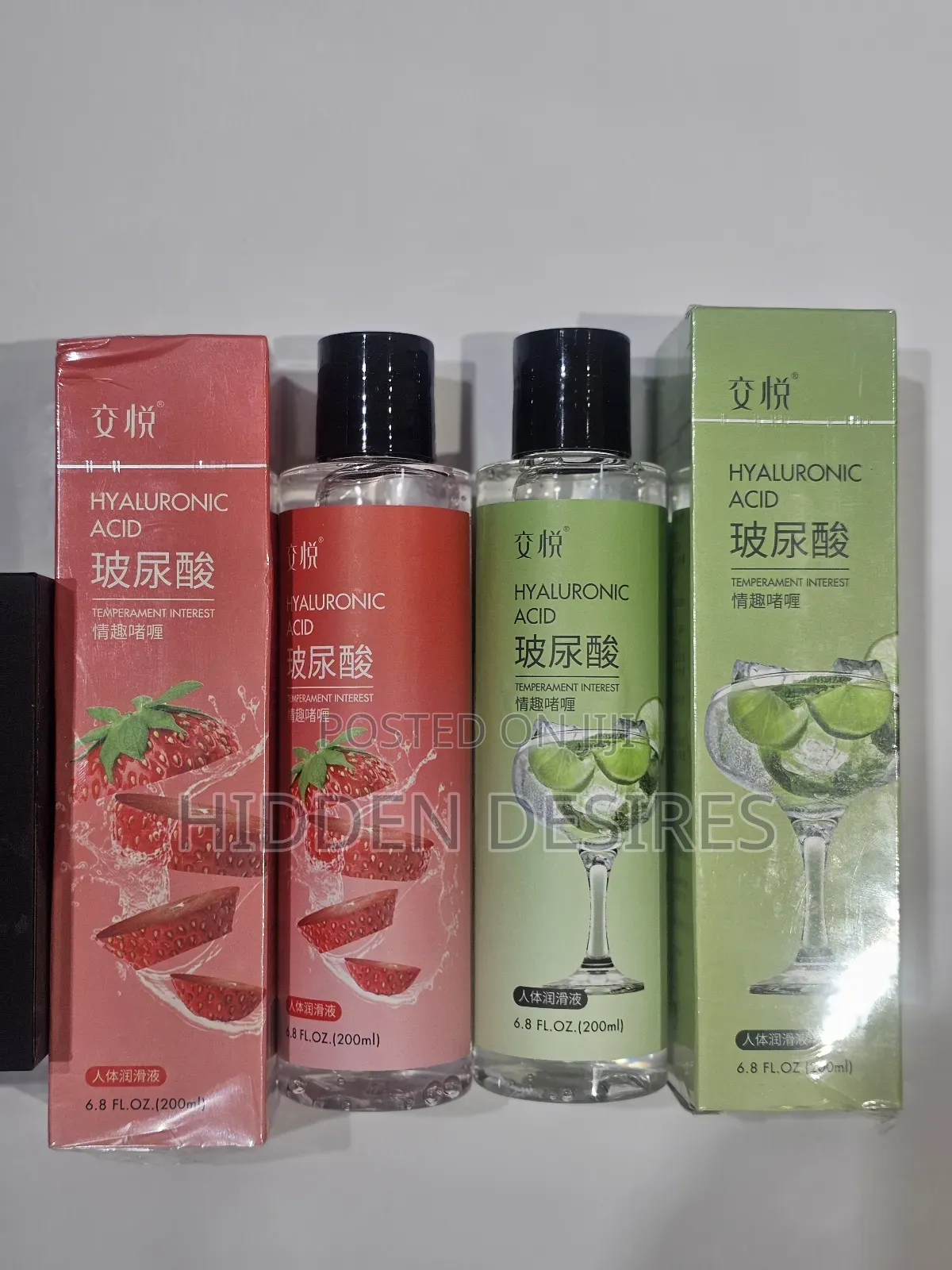 Hyaluronic Extra Silky Lubricant- 200ml